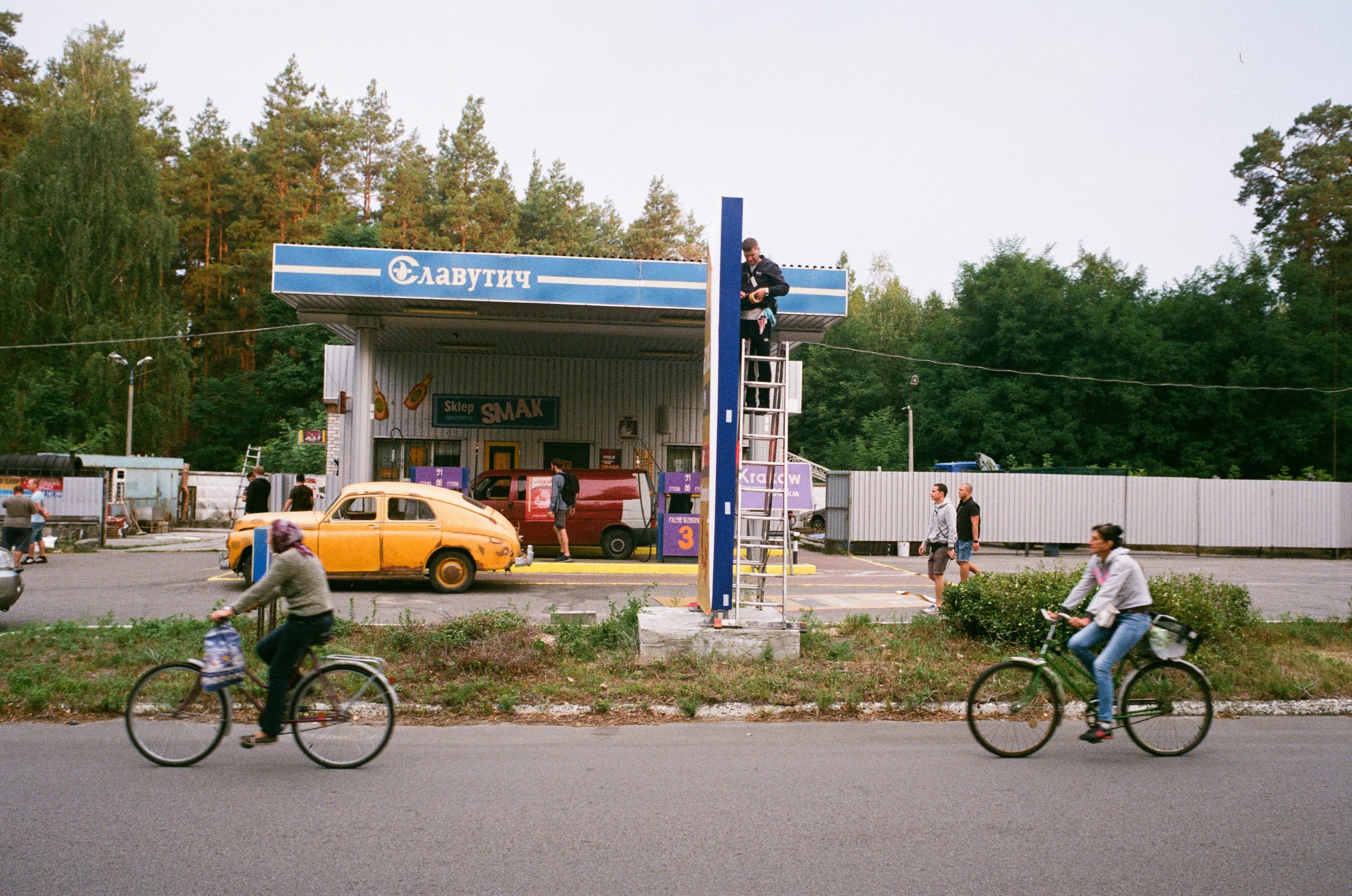 Taras_Bychko_57.jpg