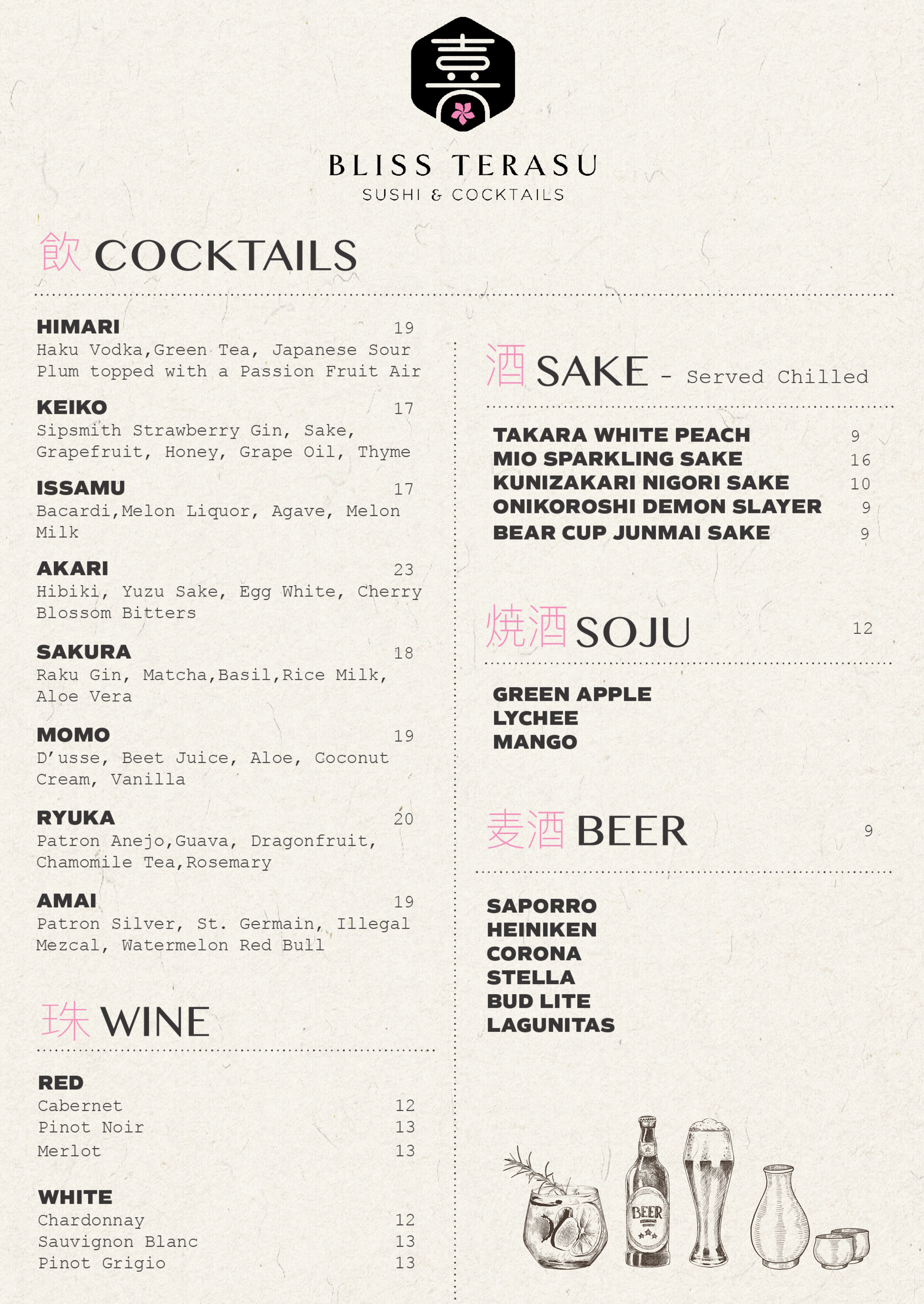 3 menu.png
