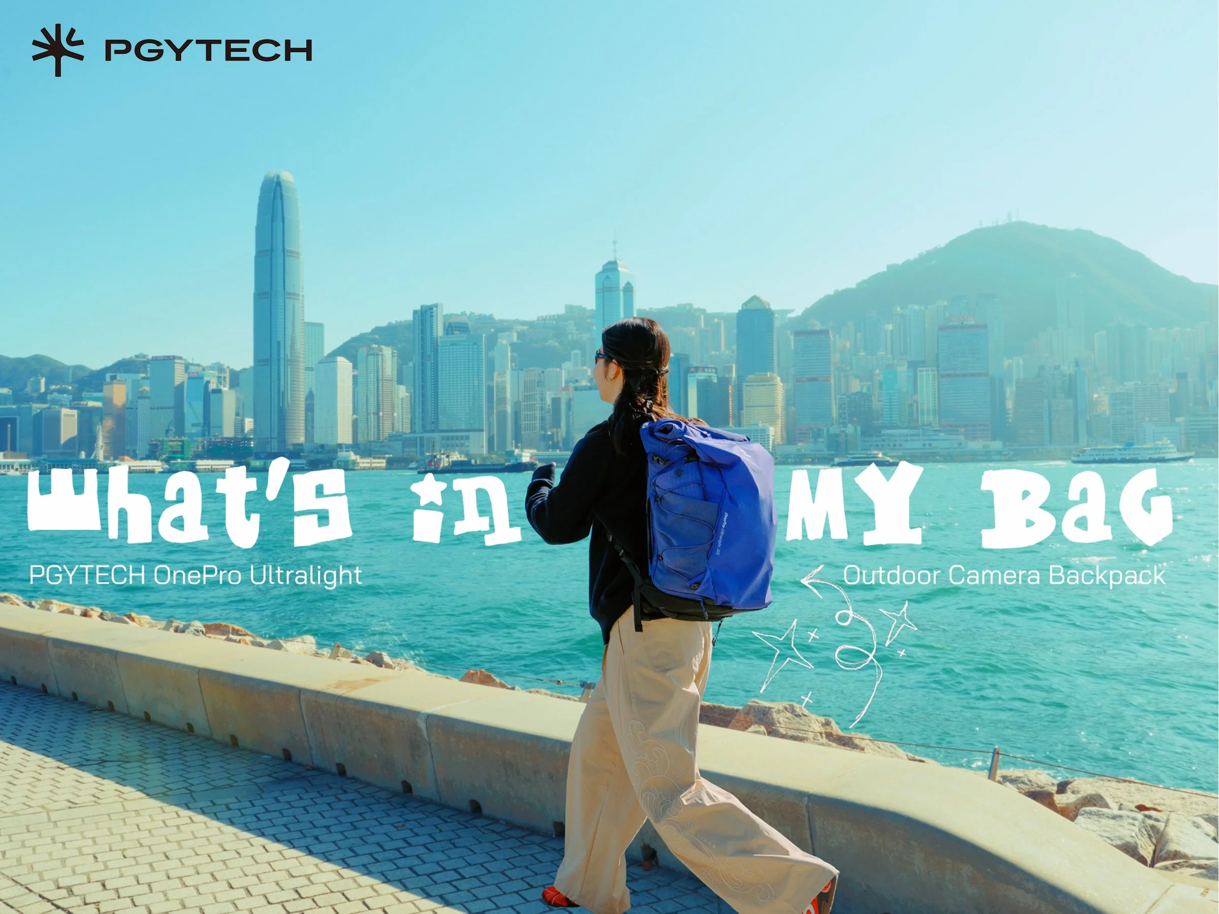PGYtech