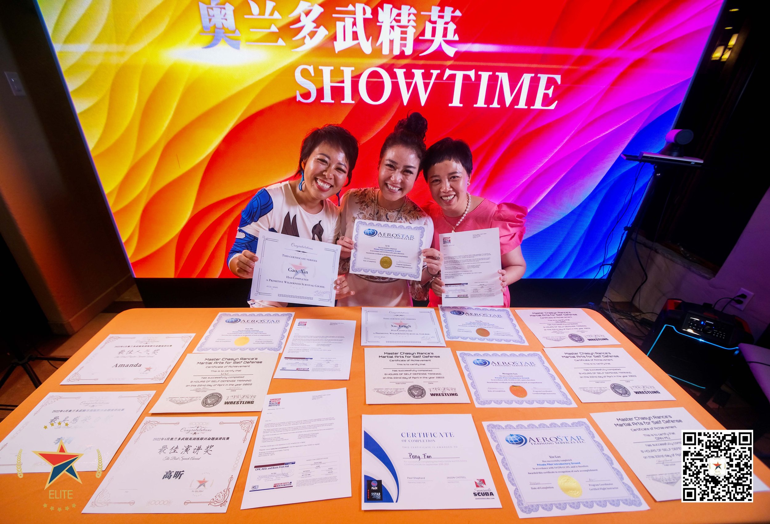 证书展示.jpg