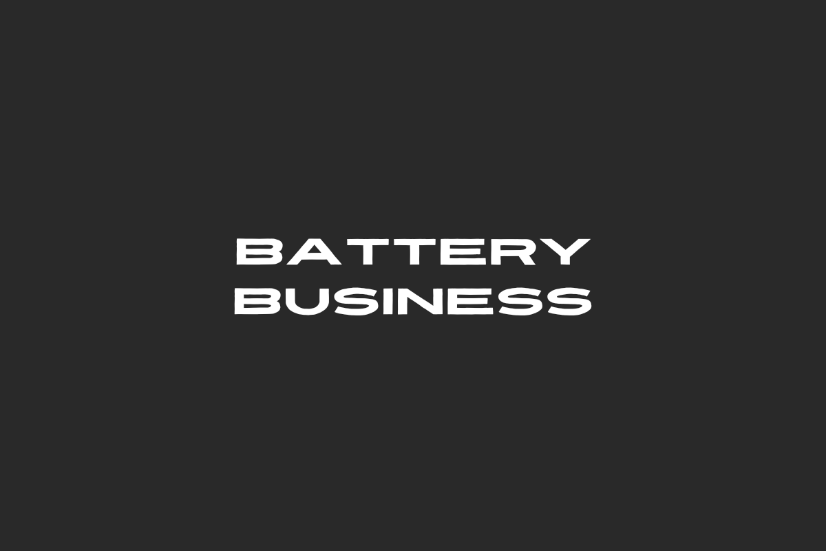 Battery Business