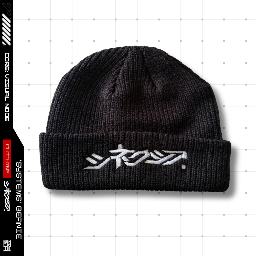 CORE VISUAL NODE (9).png