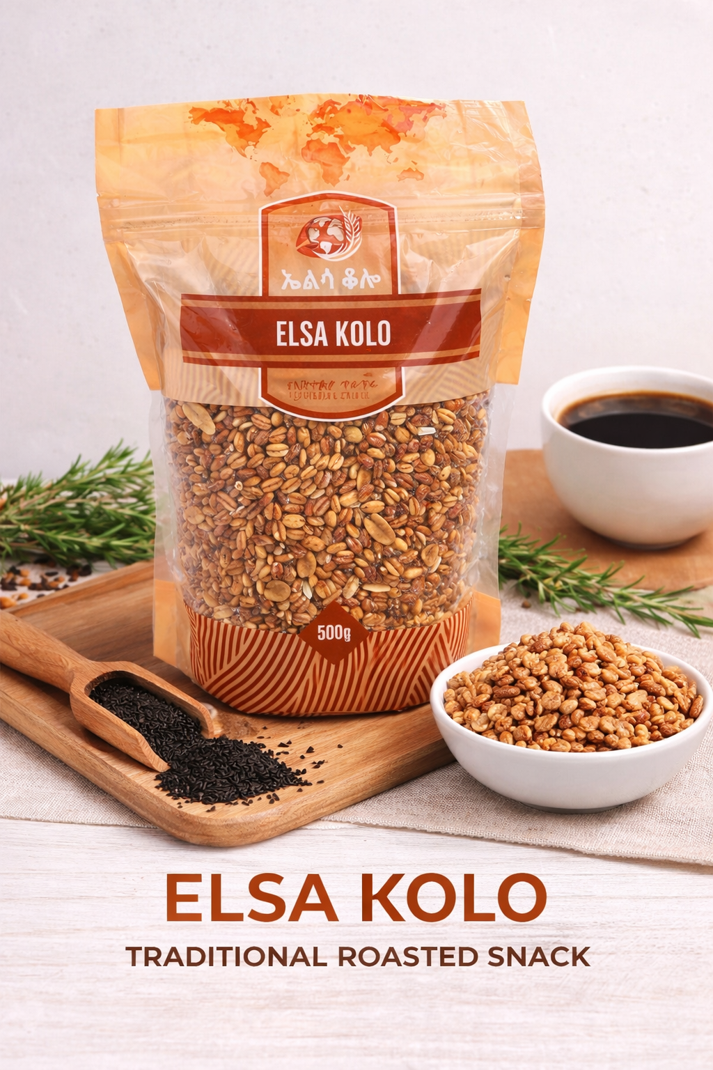 Elsa kolo /ኤልሳ ቆሎ