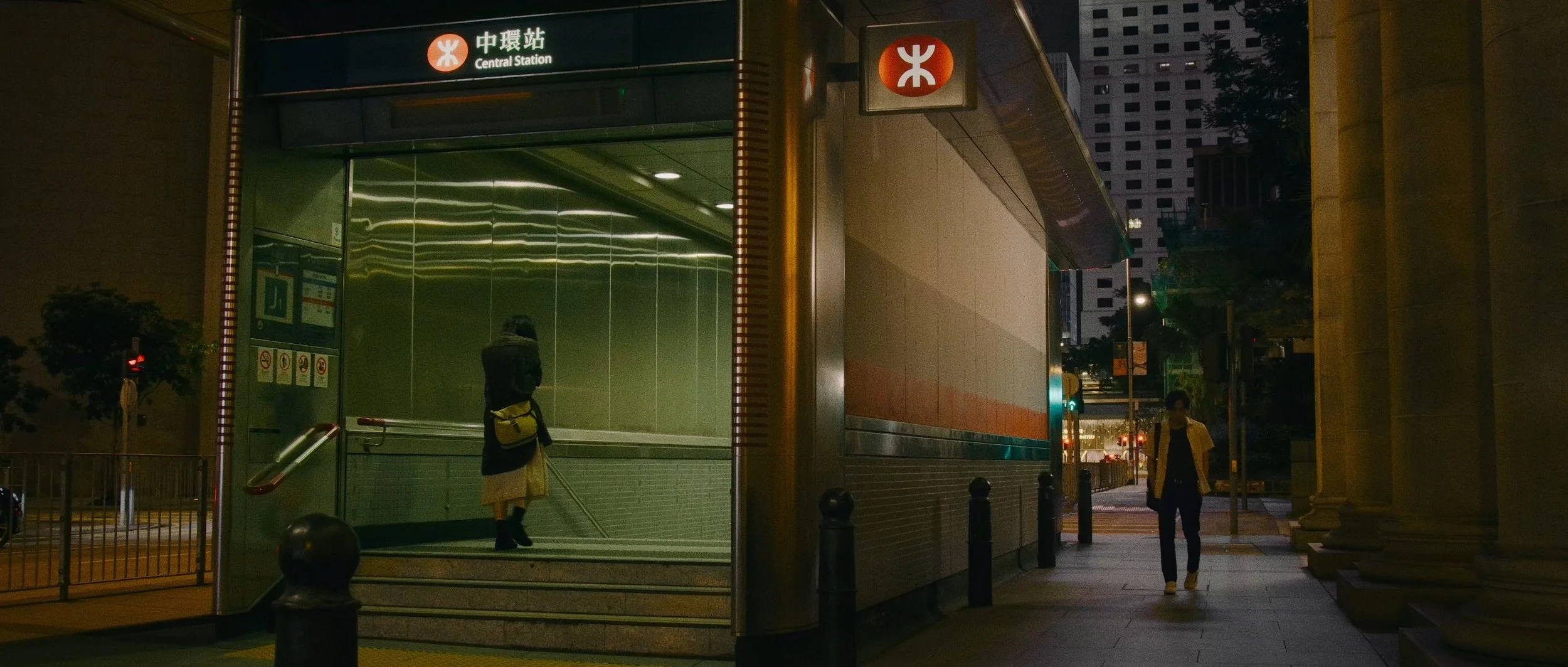 SeeYouIn_03.jpg