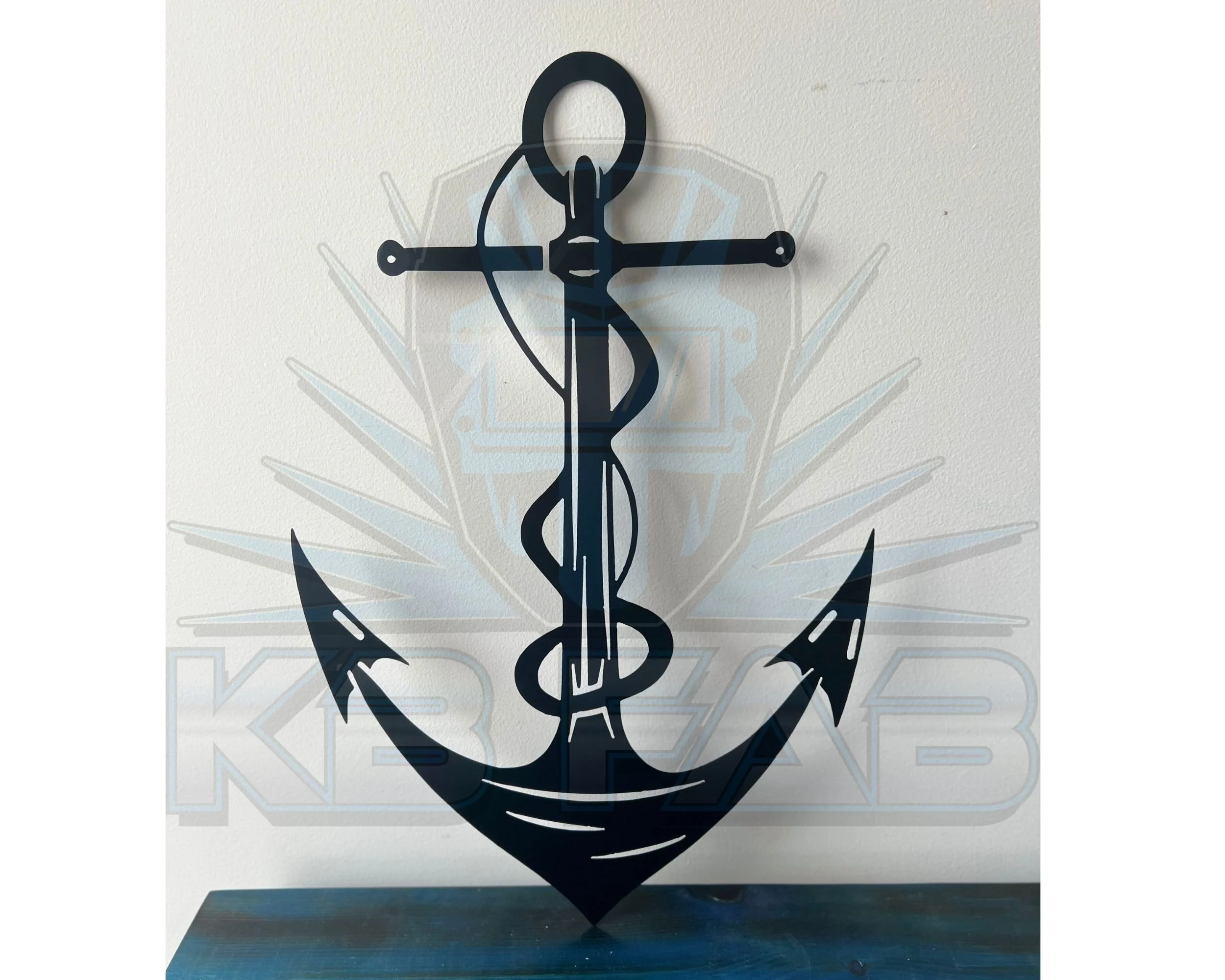 Ship Anchor with rope wrapped around it handcrafted by KB Fabrication