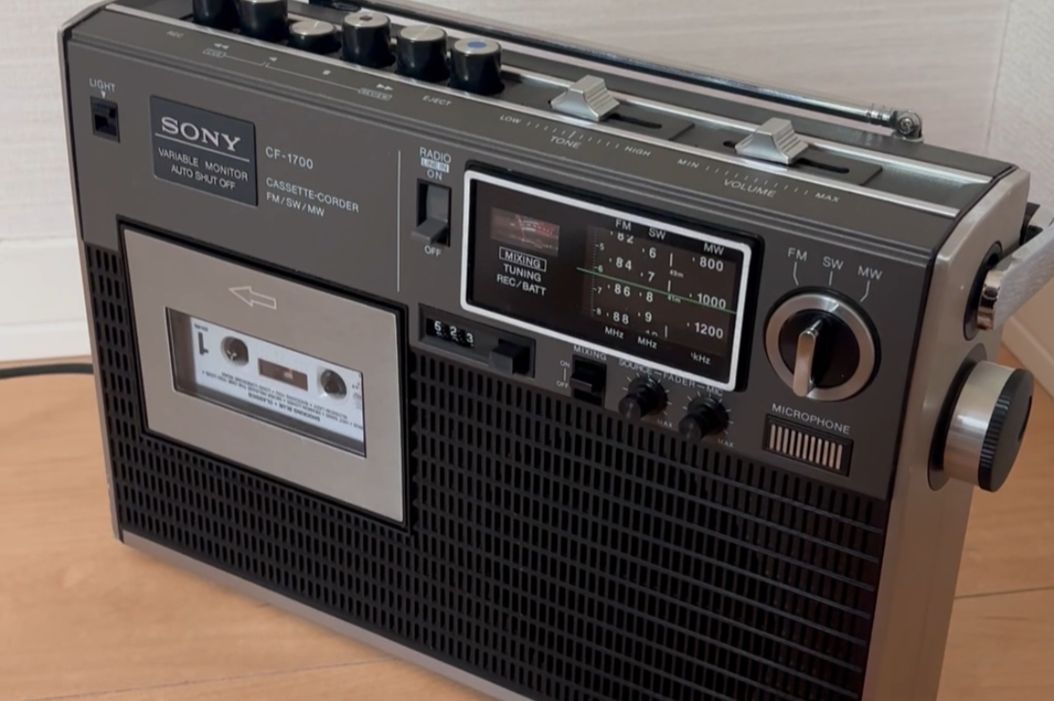 Cassette player