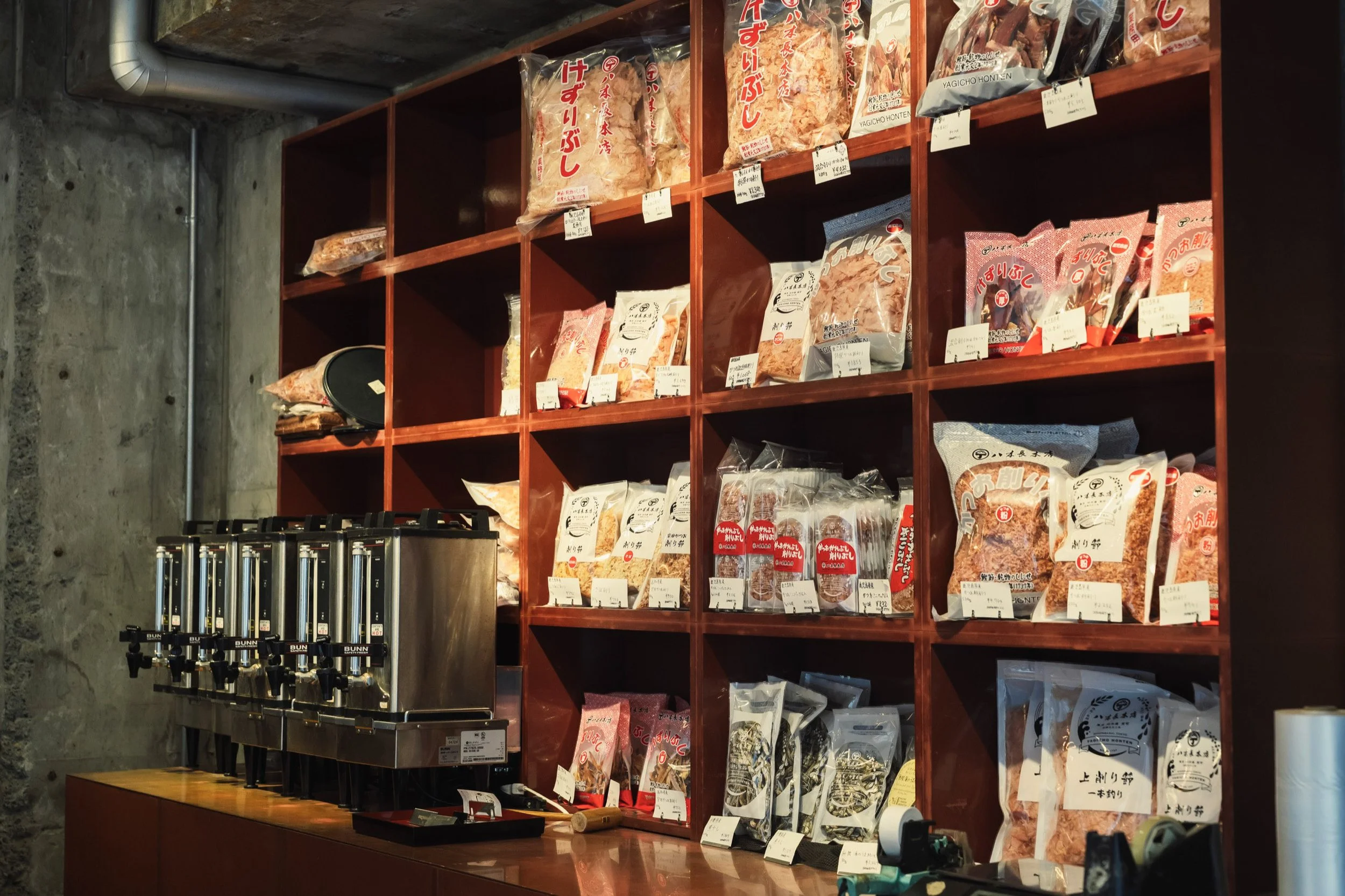 28-TOKYO_Dashi_八木長本店_2560px_097.jpg