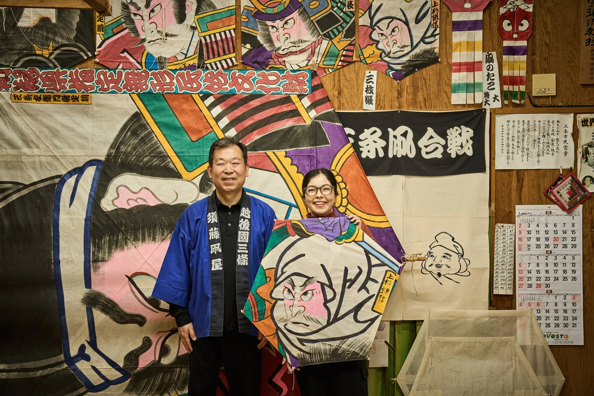 14-Niigata_Kite craft studio_013.jpg