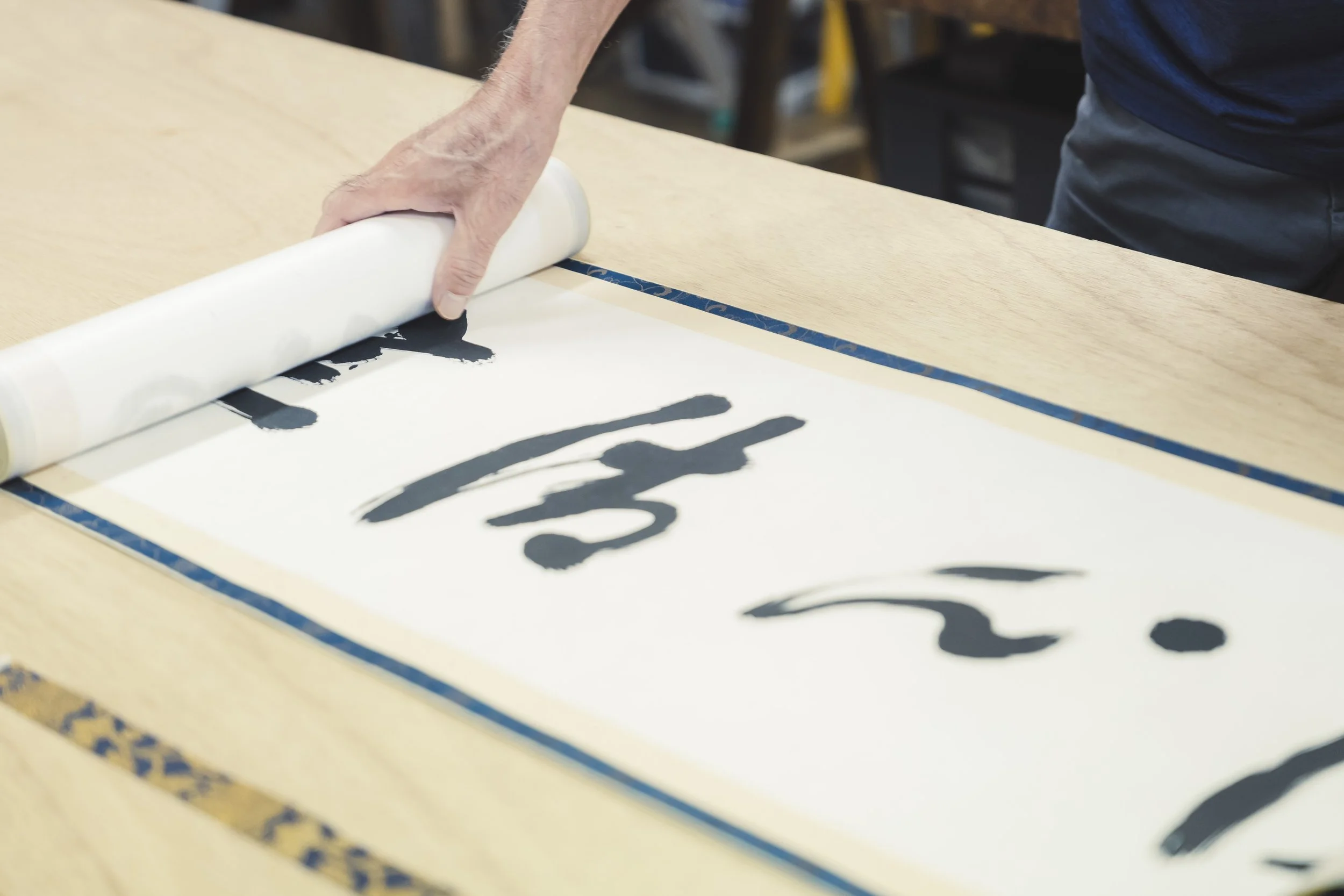 22-Fukuoka_Artwork Framing_137.jpg