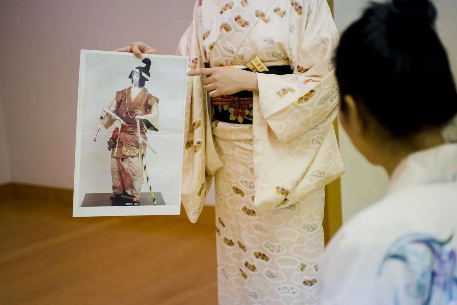 The Gender Divide in Kabuki and Japanese Theater
