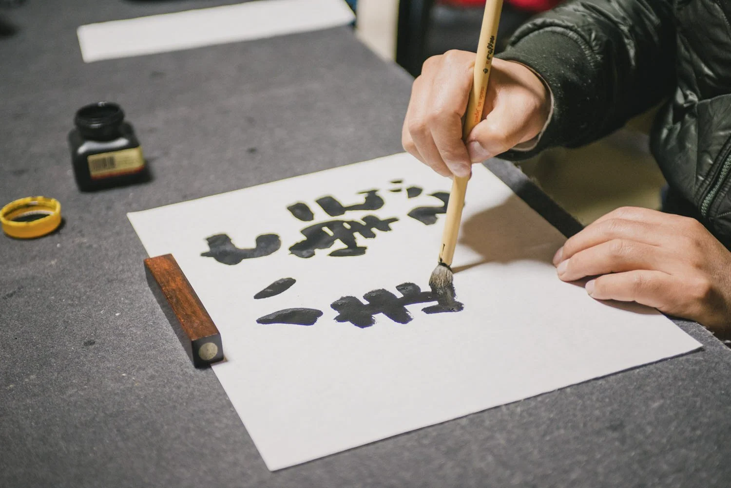 Classical Words, Contemporary Feel: The Japanese Waka Poem