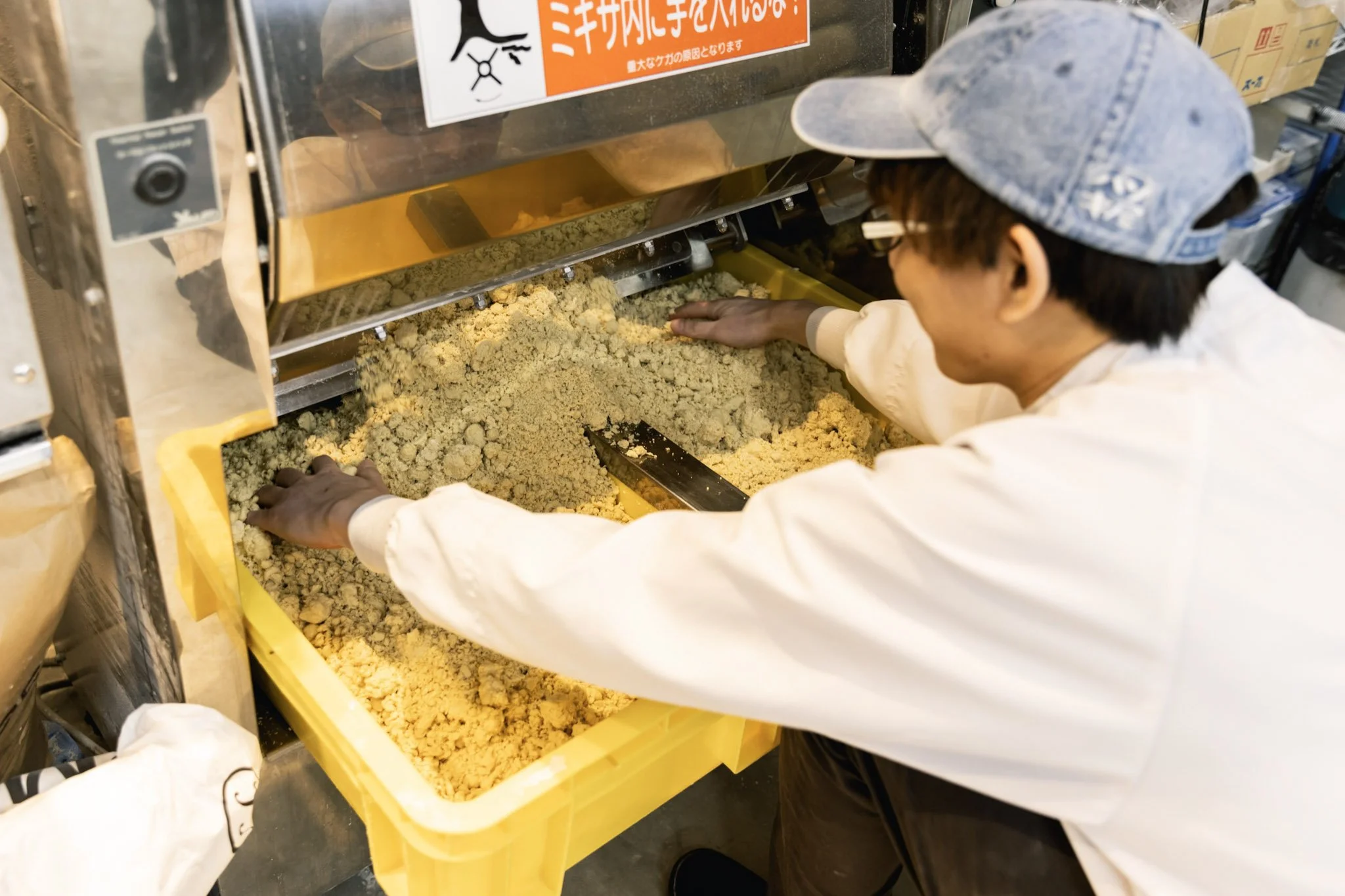 5-Kyushu_Ginmui_Noodle_Workshop_091.jpg