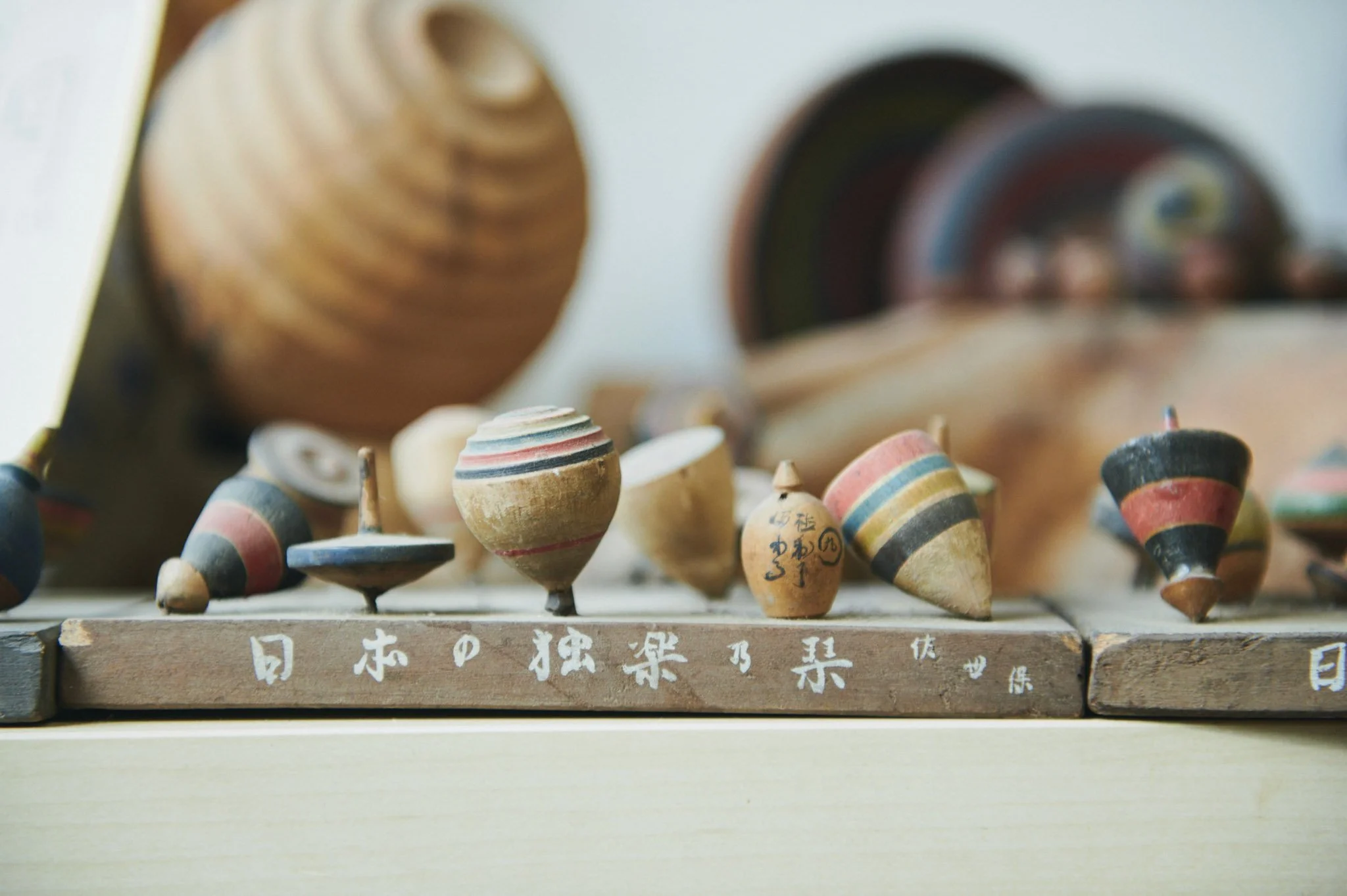 3-Kyushu_Sasebo_spinning_tops_039.jpg