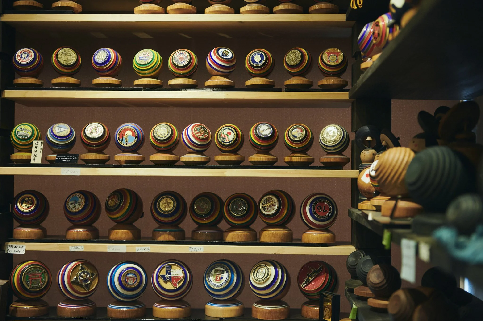 4-Kyushu_Sasebo_spinning_tops_177.jpg