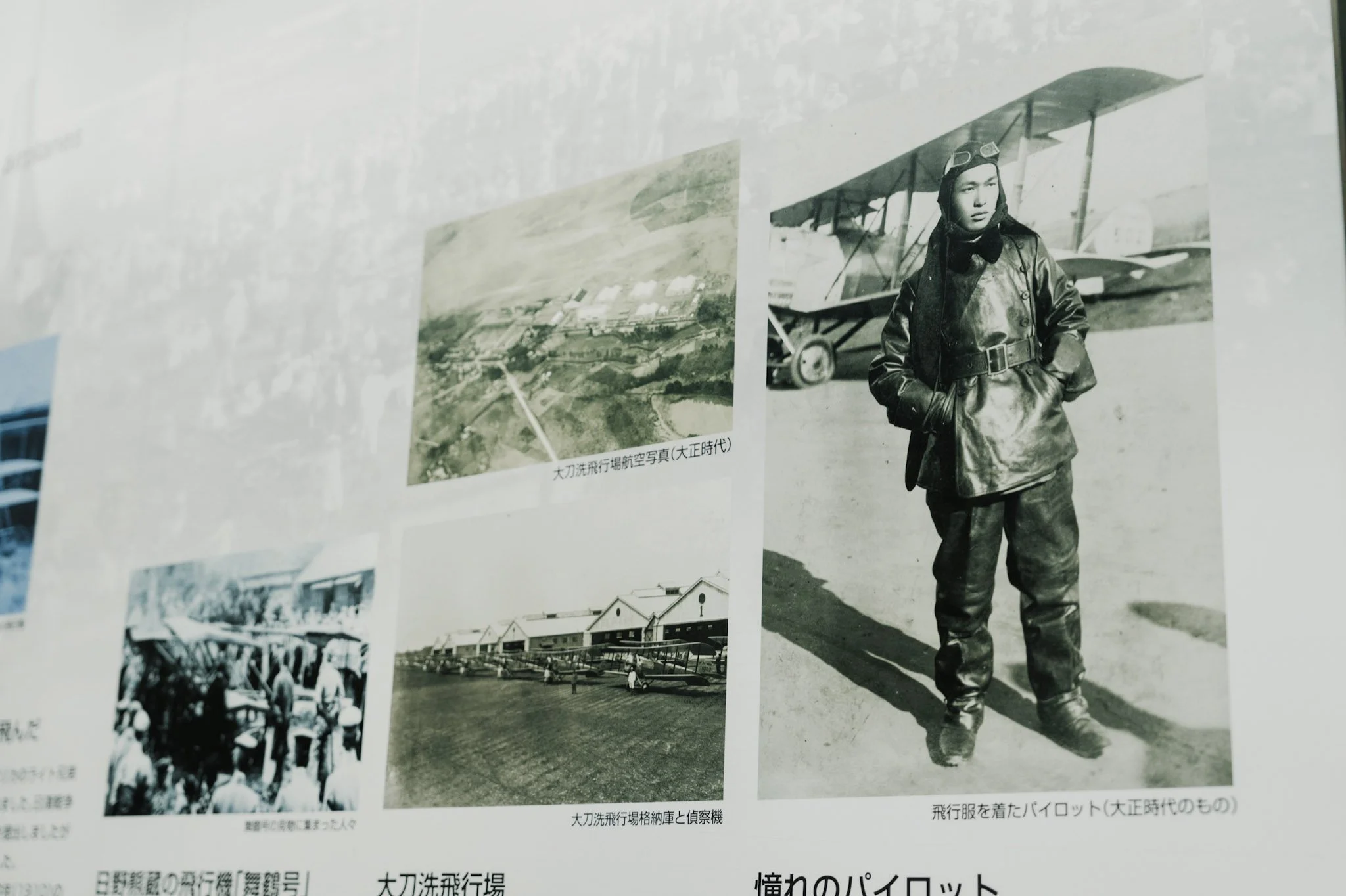 4-Fukuoka_GuidedPeaceTalk_013.jpg