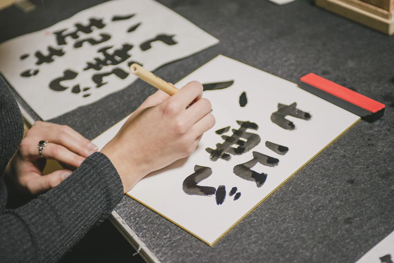 The Beauty of the In-Between: "Ma" and its Influence on Modern Minimalism
