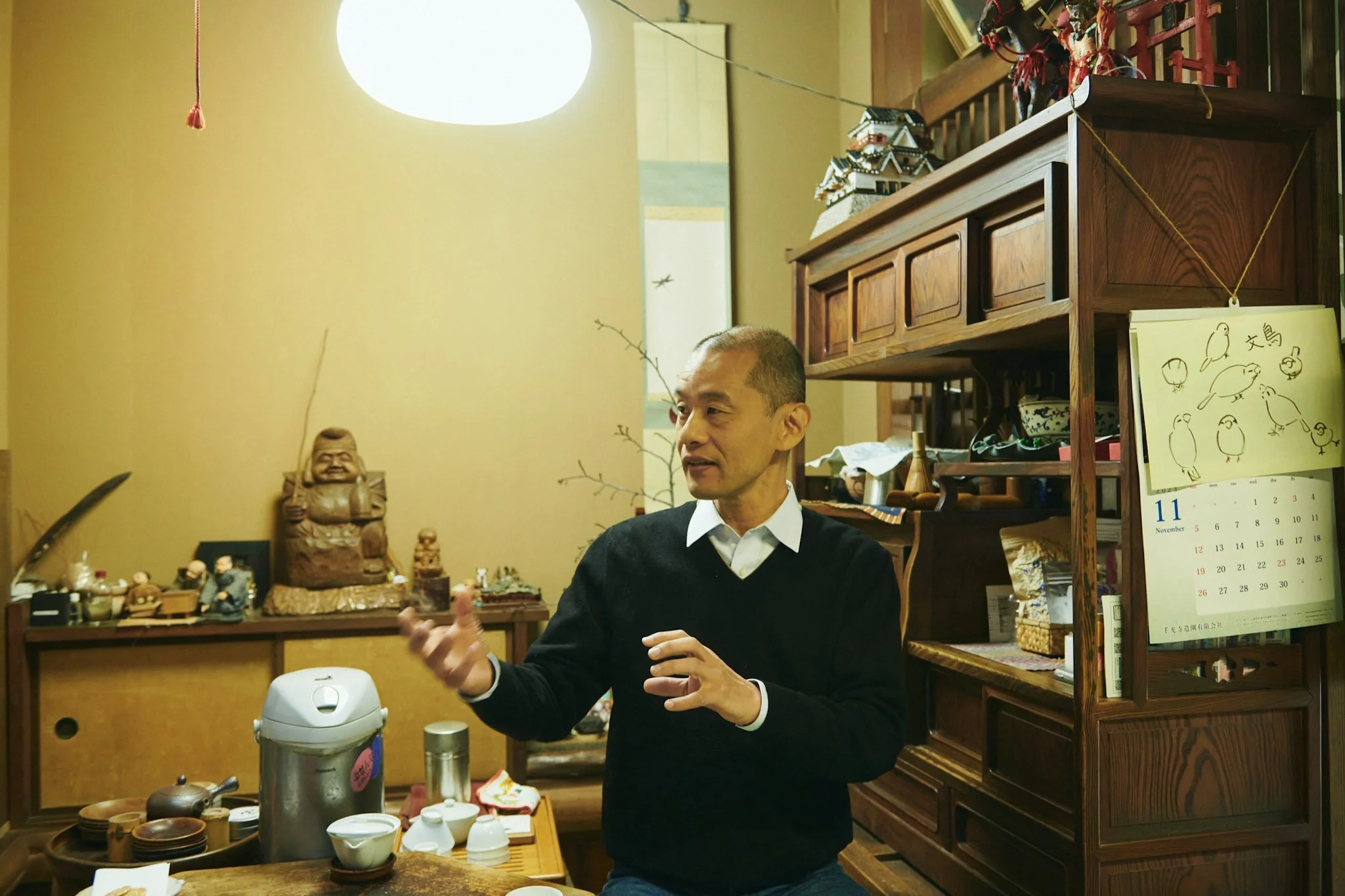 3-Hiroshima_Imagawa_Gyokukoen_Tea_Stall_741.jpg
