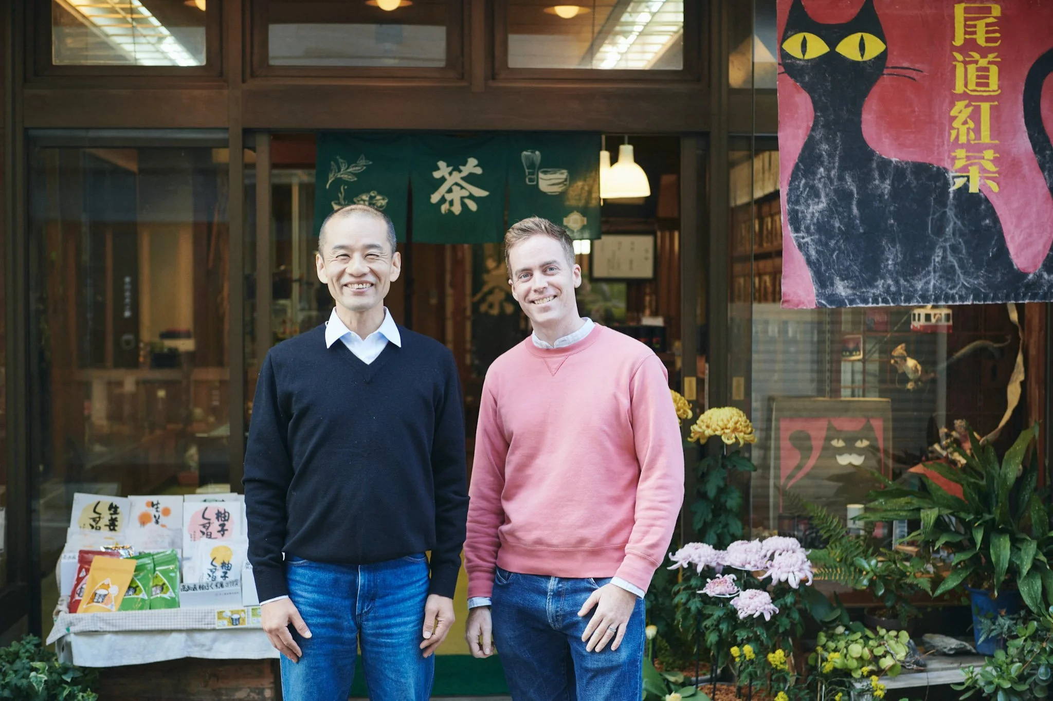 19-Hiroshima_Imagawa_Gyokukoen_Tea_Stall_660.jpg
