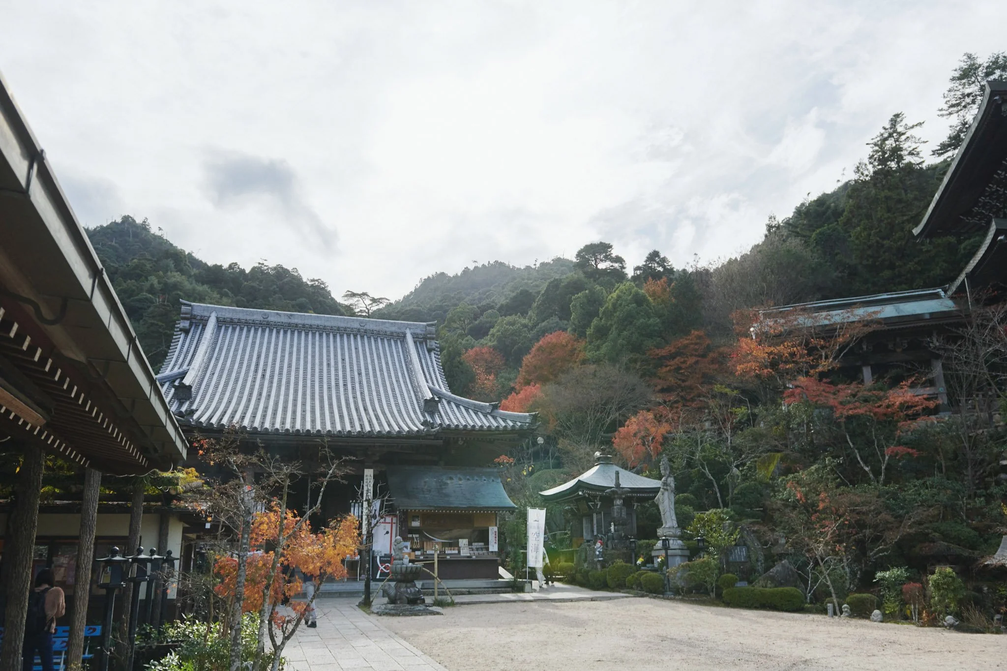 2-Hiroshima_Daishoin_147.jpg