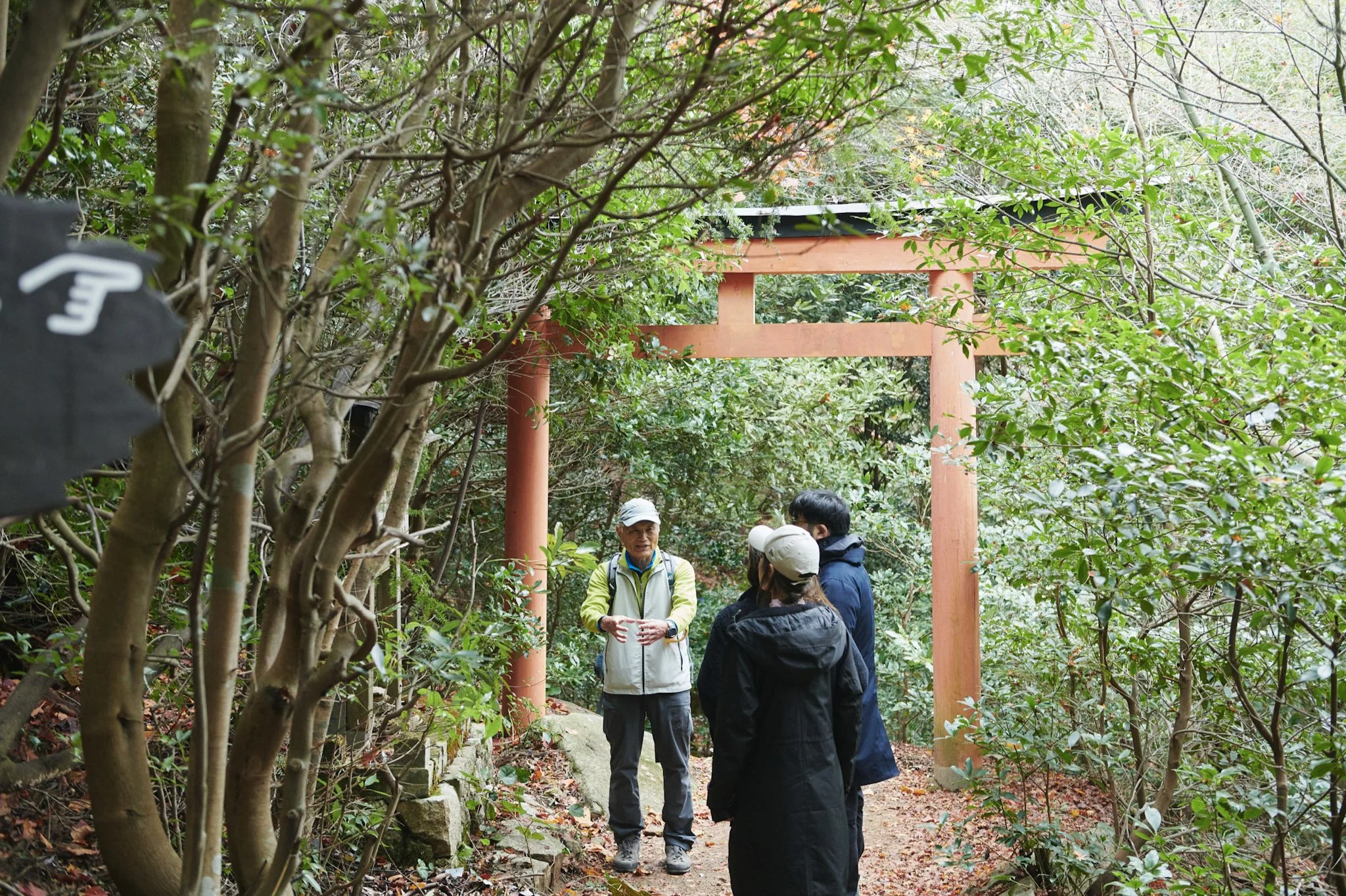 7-Misen_trekking_Hiroshima_086.jpg