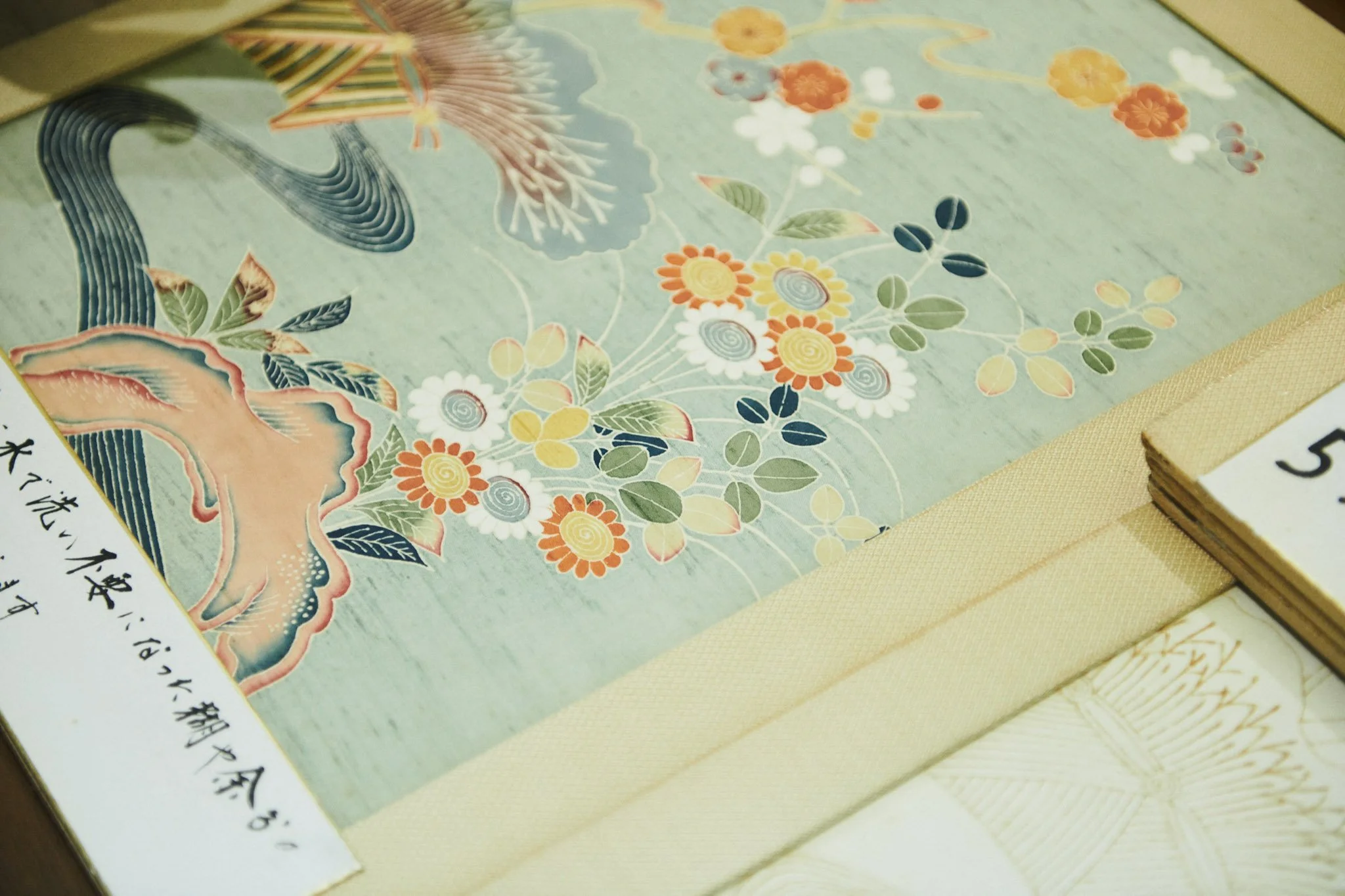 6-Kanazawa_Kaga_Yuzen_silk_dyeing_152.jpg