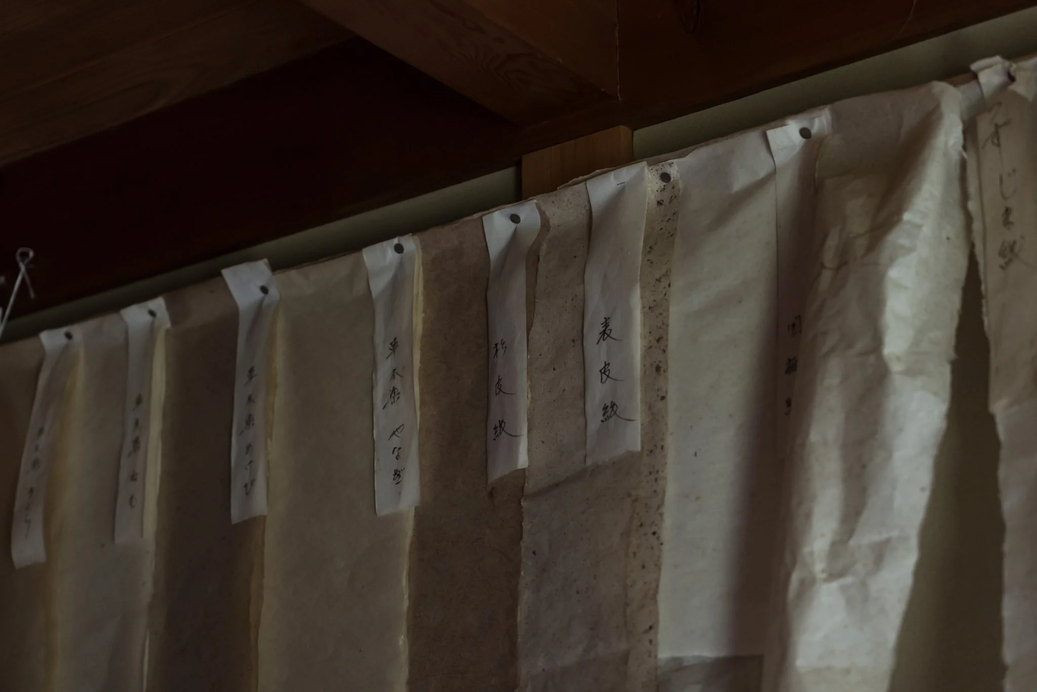 19-Nara_WashiMaking_082.jpg