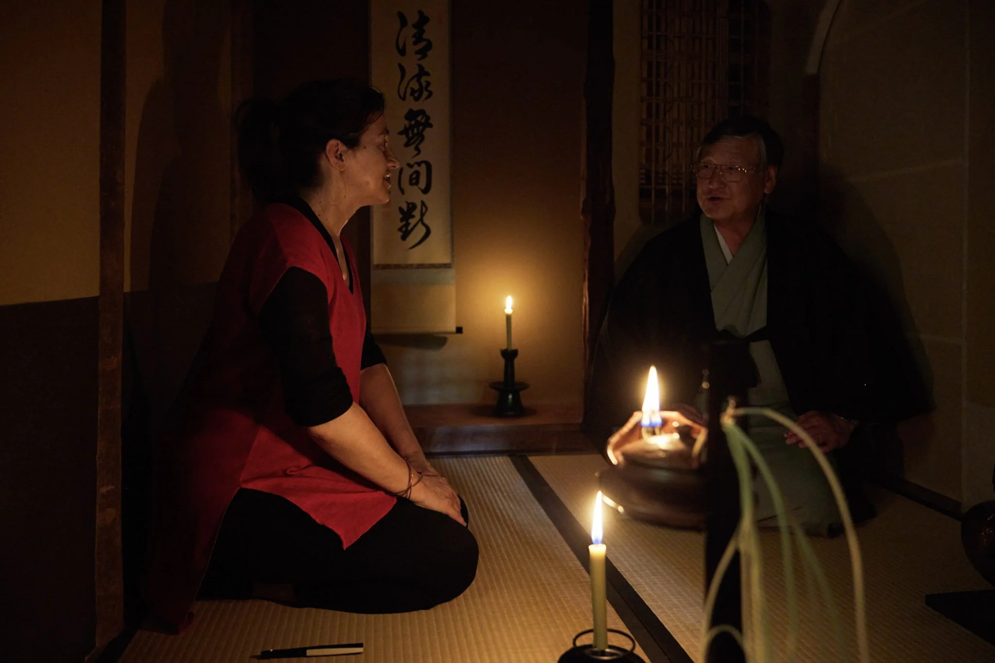 12-Osaka_Hasshuji_Tea_Ceremony_030.jpg