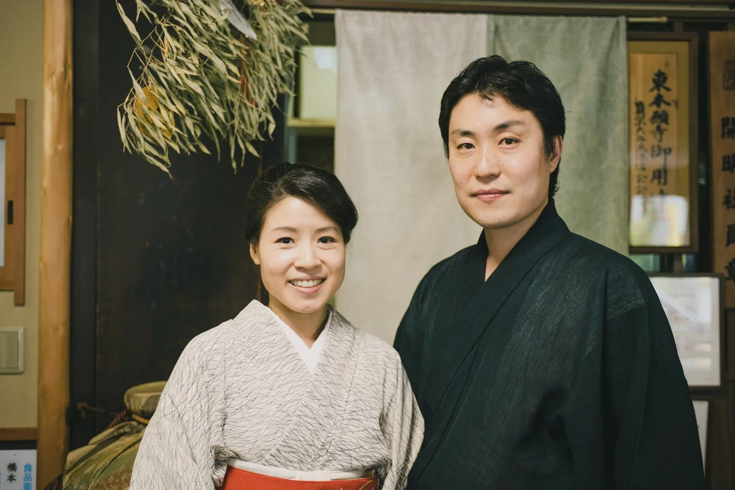 18-kyoto_japanese_tea_ceremony_sadou_shop_127.jpg