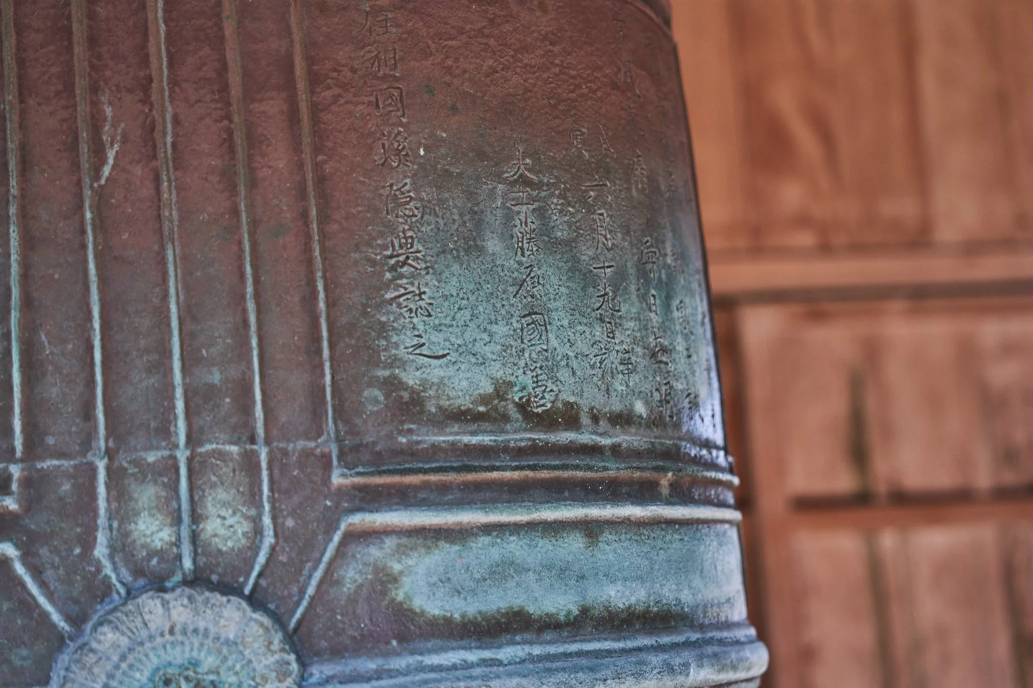 13-Okinawa_Shuri Castle_091.jpg