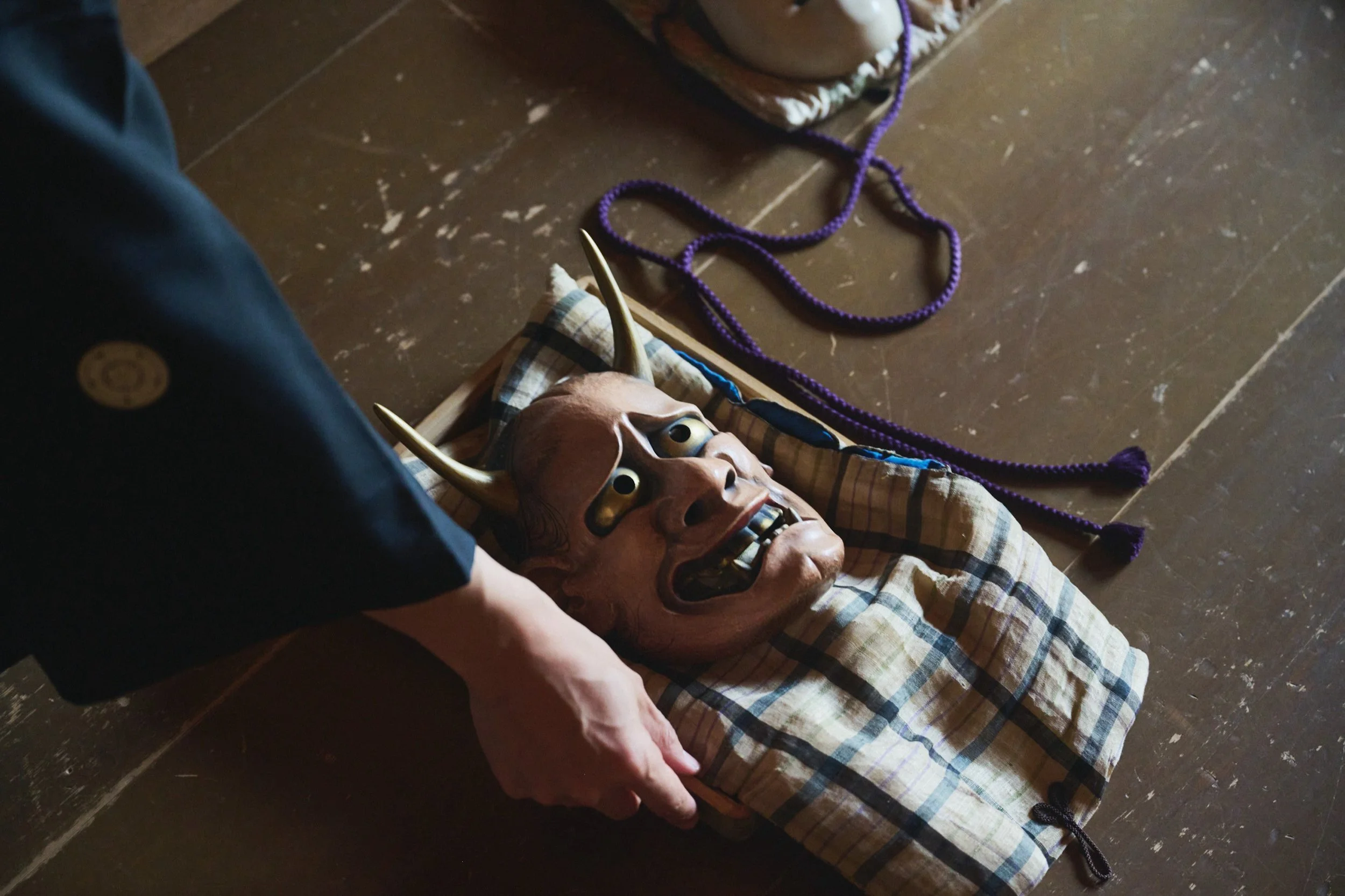 To Become Another: The Mask in Japanese Culture