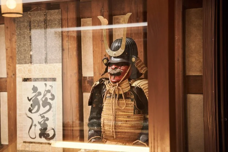 The Armor of a Samurai: Exploring the Craftsmanship and History of Japanese O-yoroi