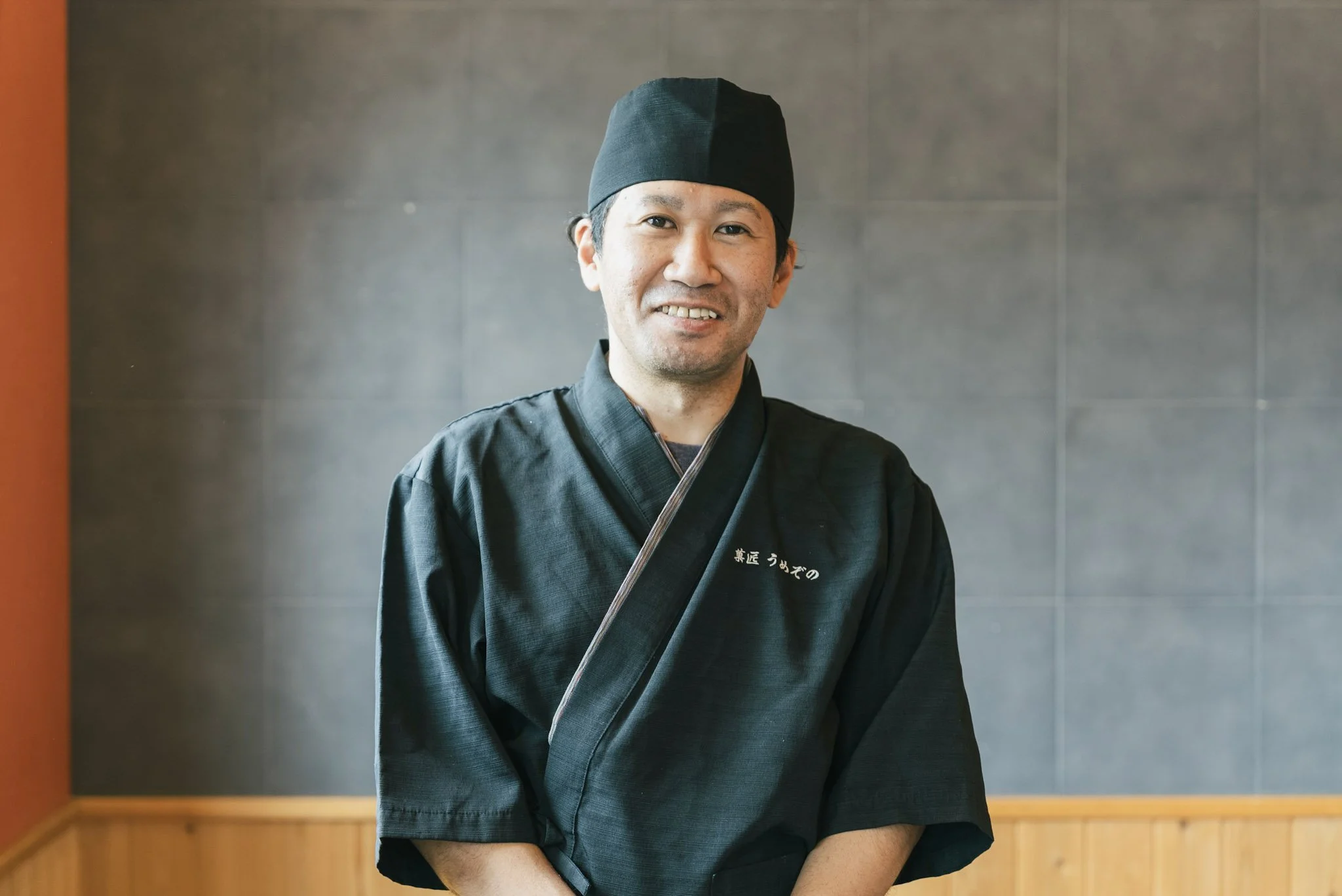 19-Odawara_Wagashi_189.jpg