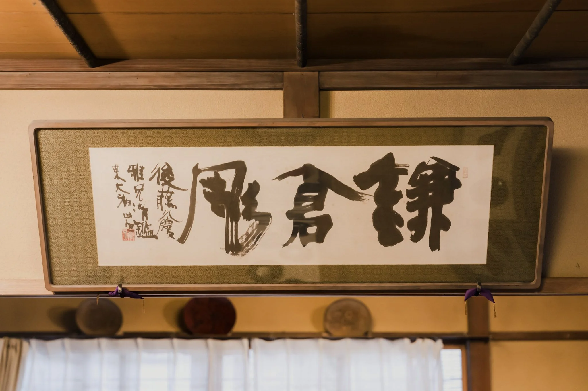 3-Kamakura_WoodCarving_015.jpg