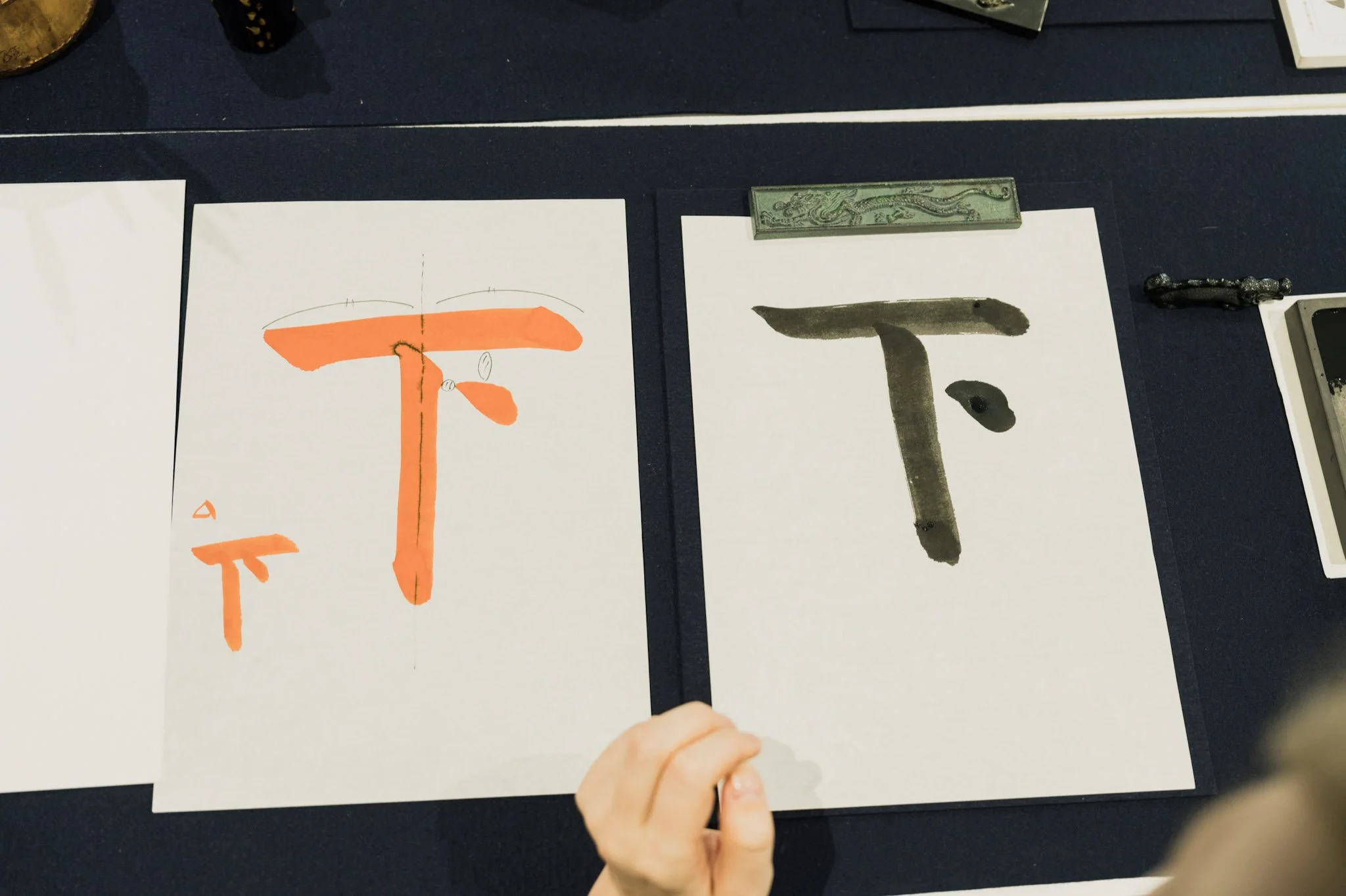 17-Tokyo_Calligraphy_Matusmoto_096.jpg