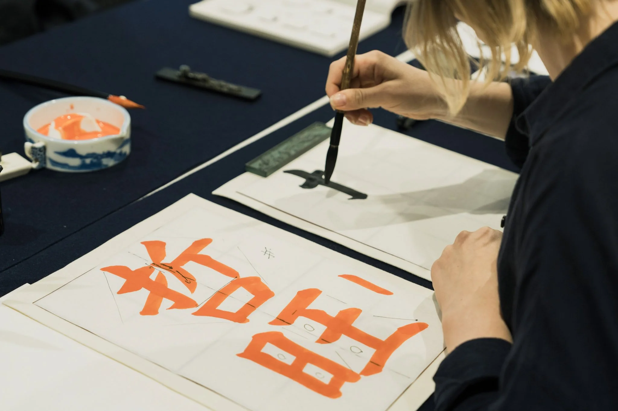19-Tokyo_Calligraphy_Matusmoto_105.jpg