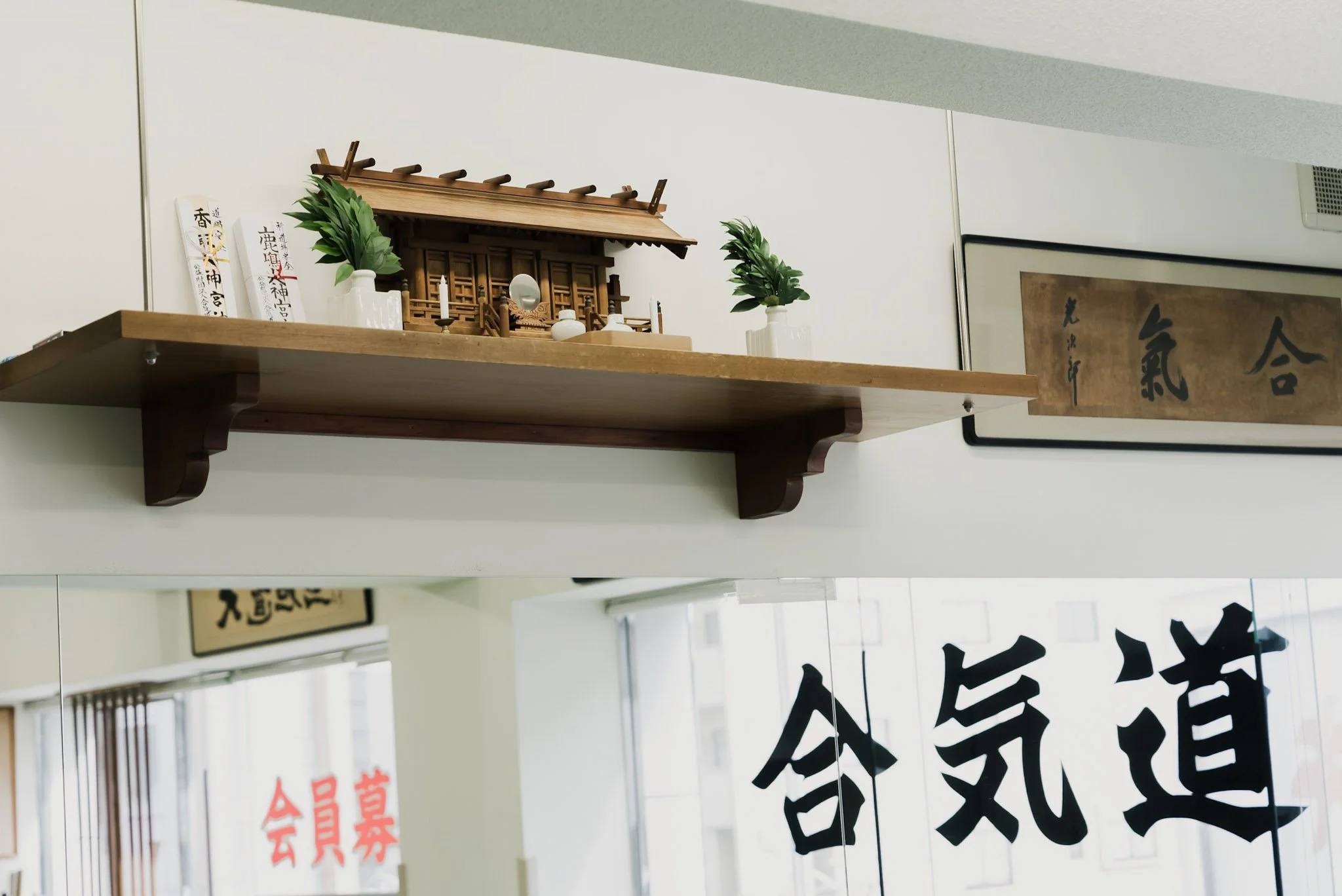5-Tokyo_Aikido_033.jpg