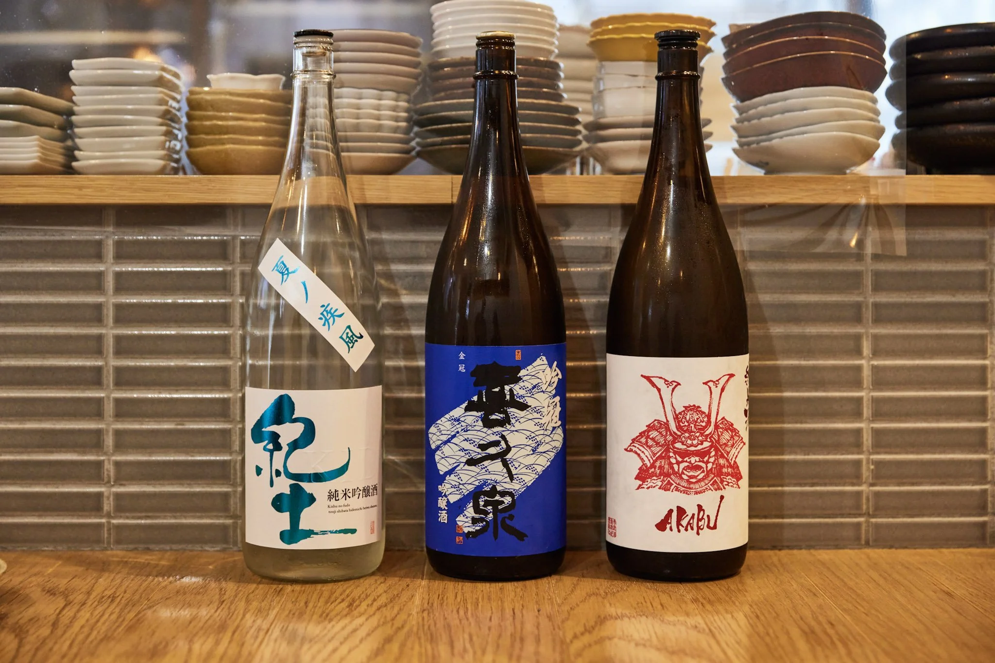 8-Tokyo_Private_Sake_Tasting_064.jpg