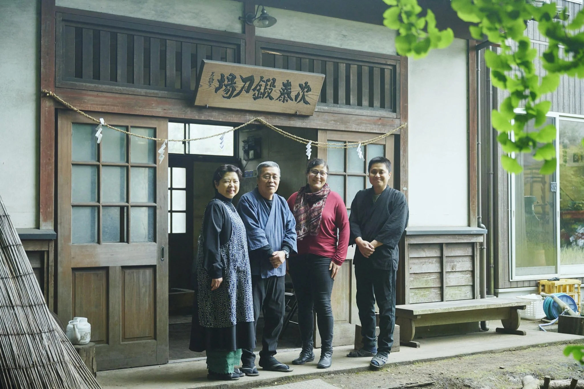 20-Chiba_katana_Matsuda_420.jpg