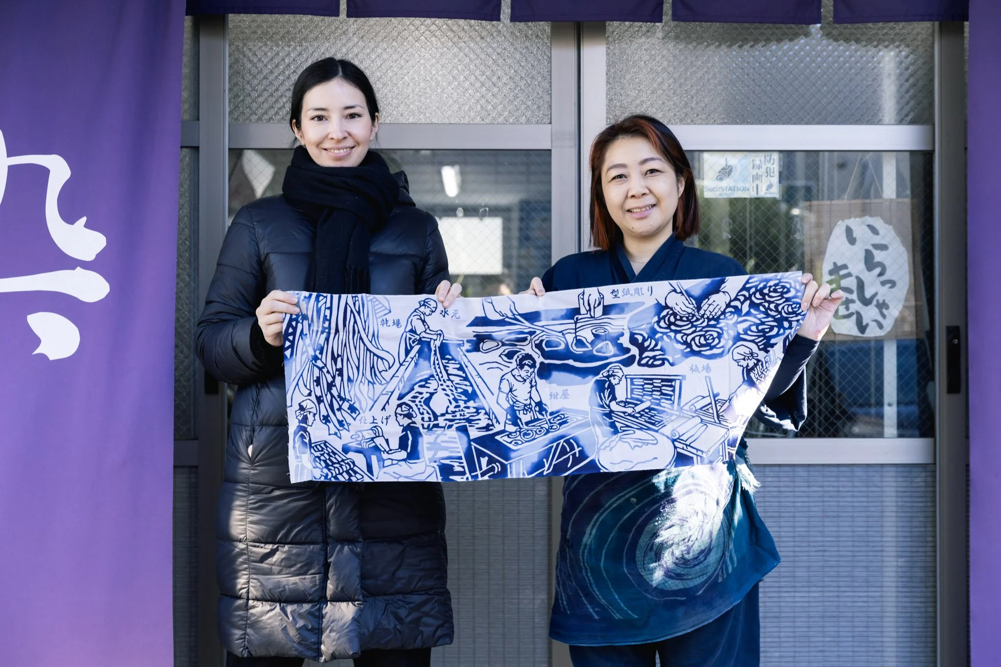 20-Tokyo_Honzome_Fabric_Dyeing_051.jpg