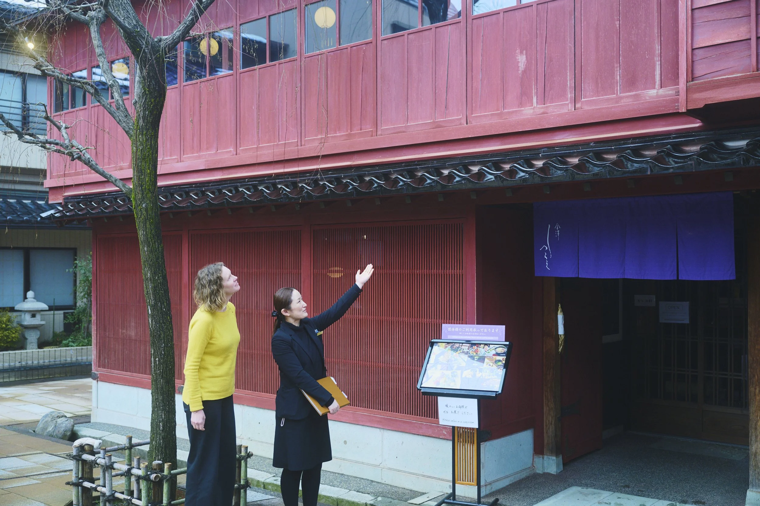 30-Kanazawa_Gold leaf studio_006.jpg