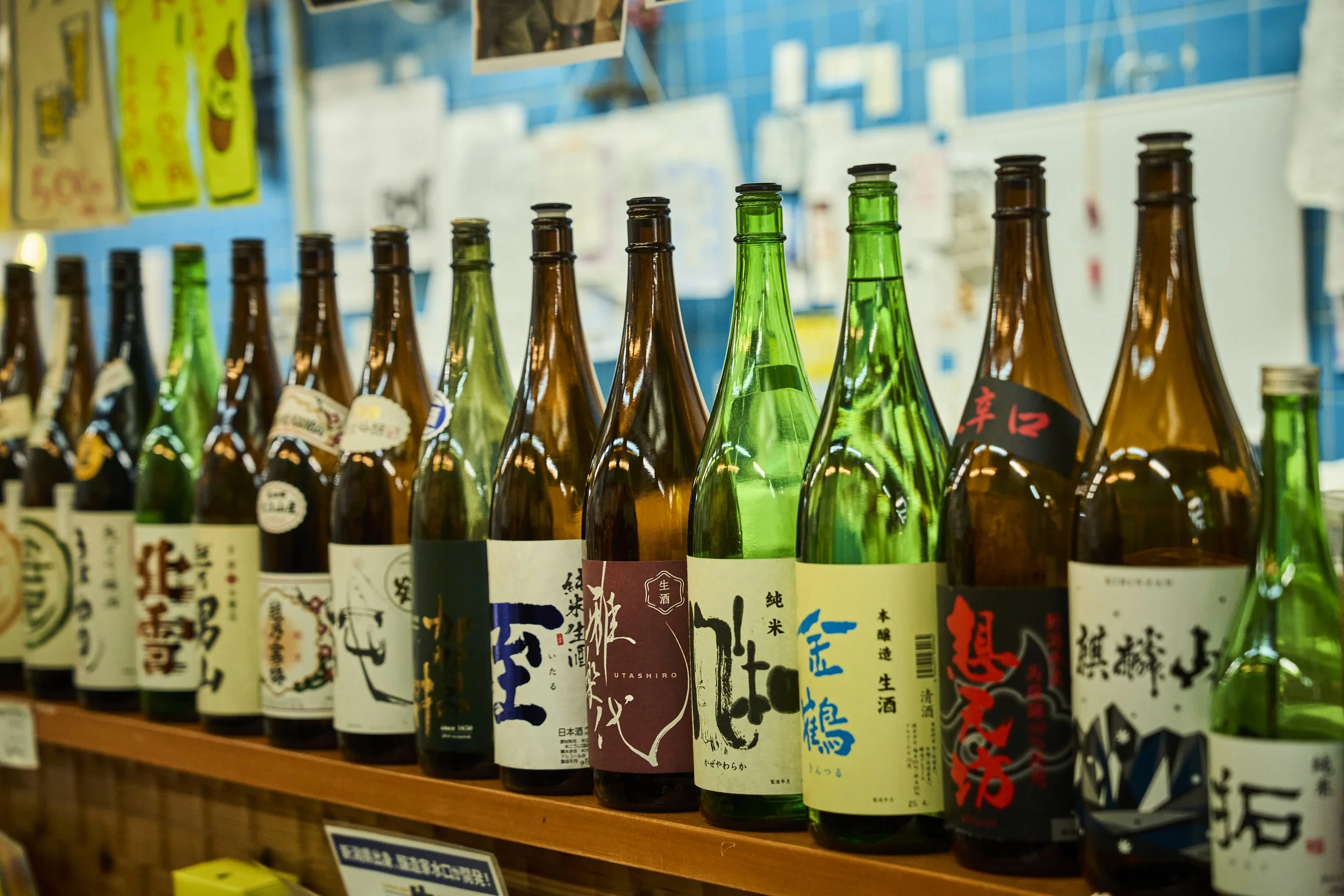 6-Niigata_Fishmarket Tour_038.jpg