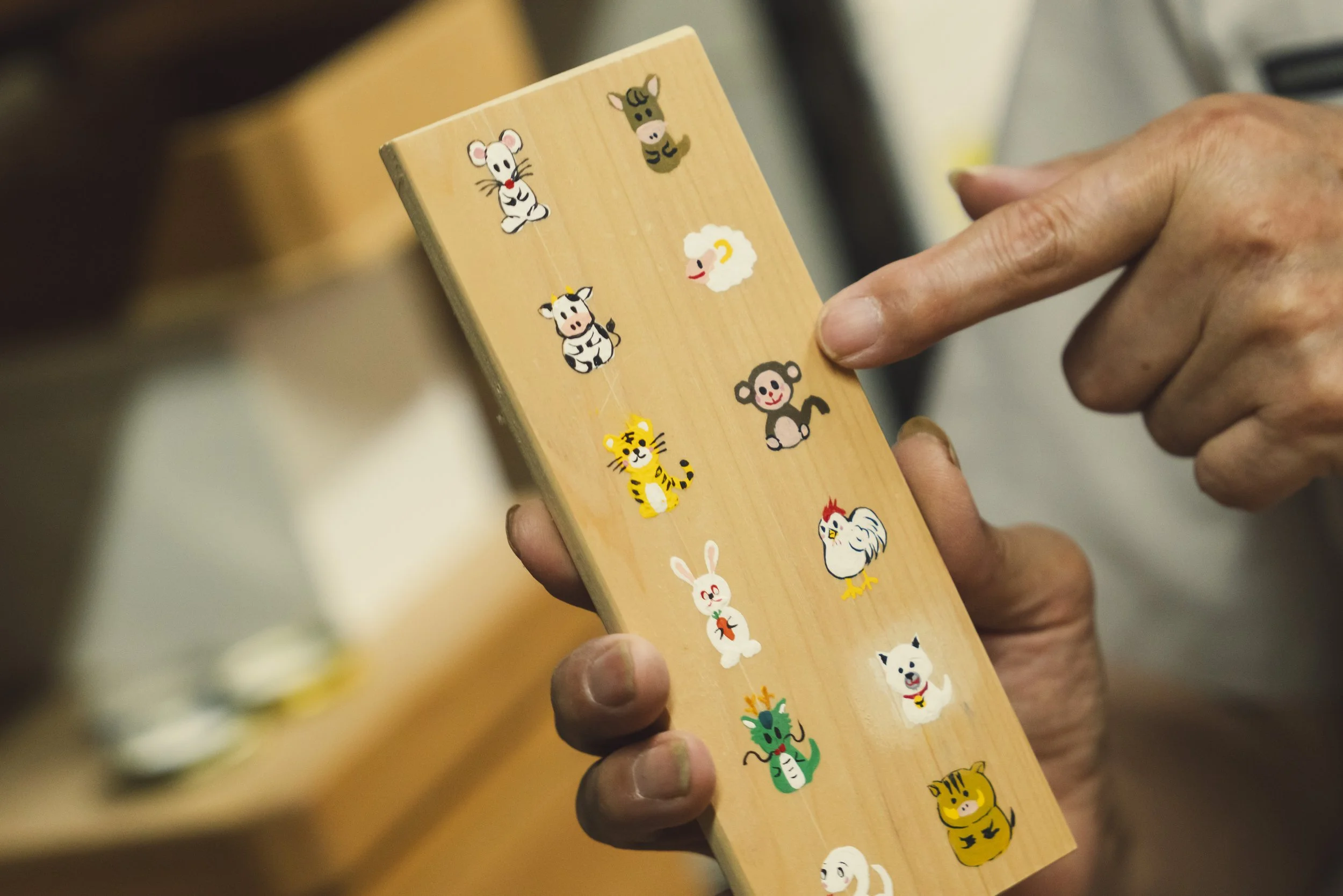 28-Fukuoka_Magemono_005.jpg