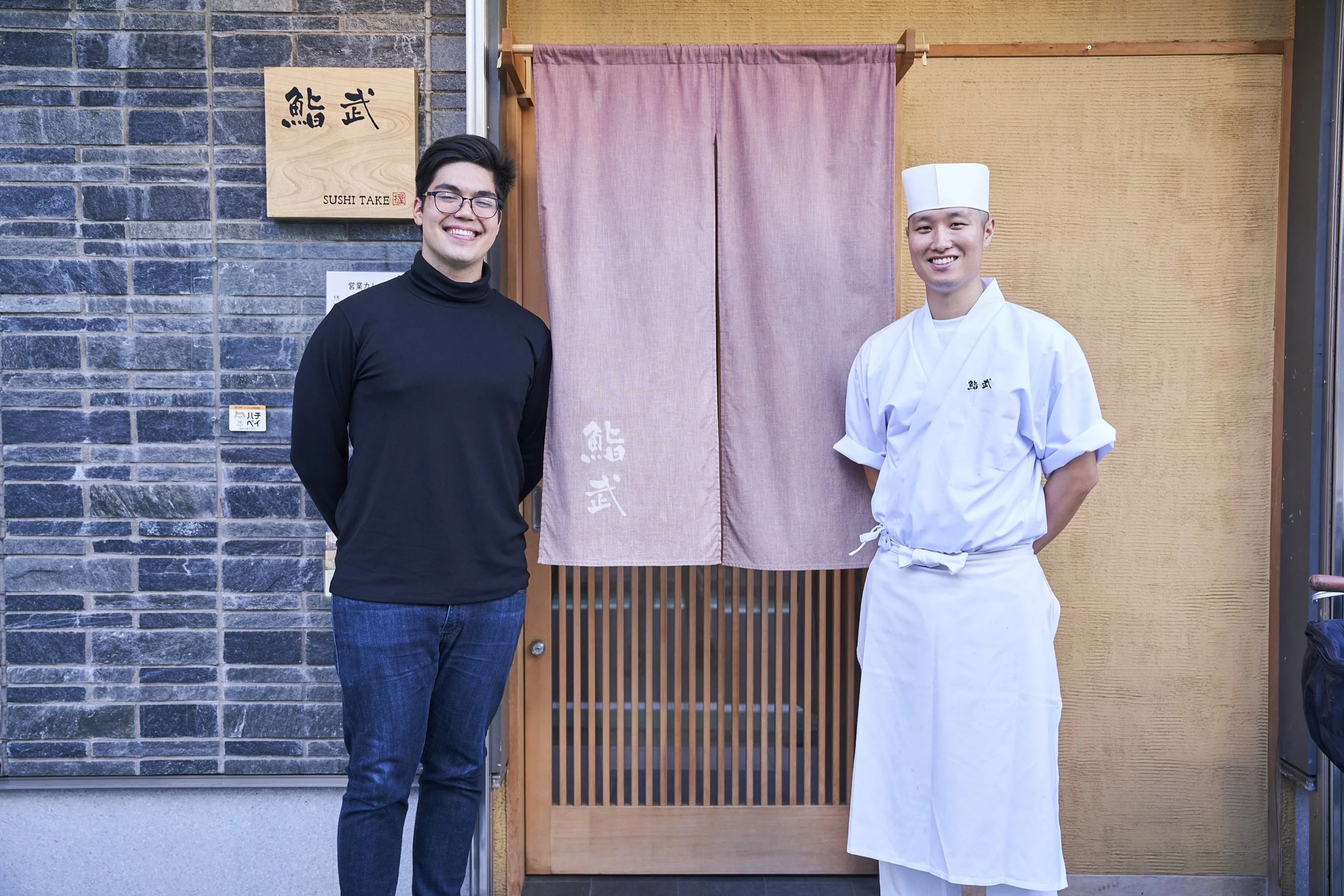 1-Tokyo_Sushitake_186.jpg
