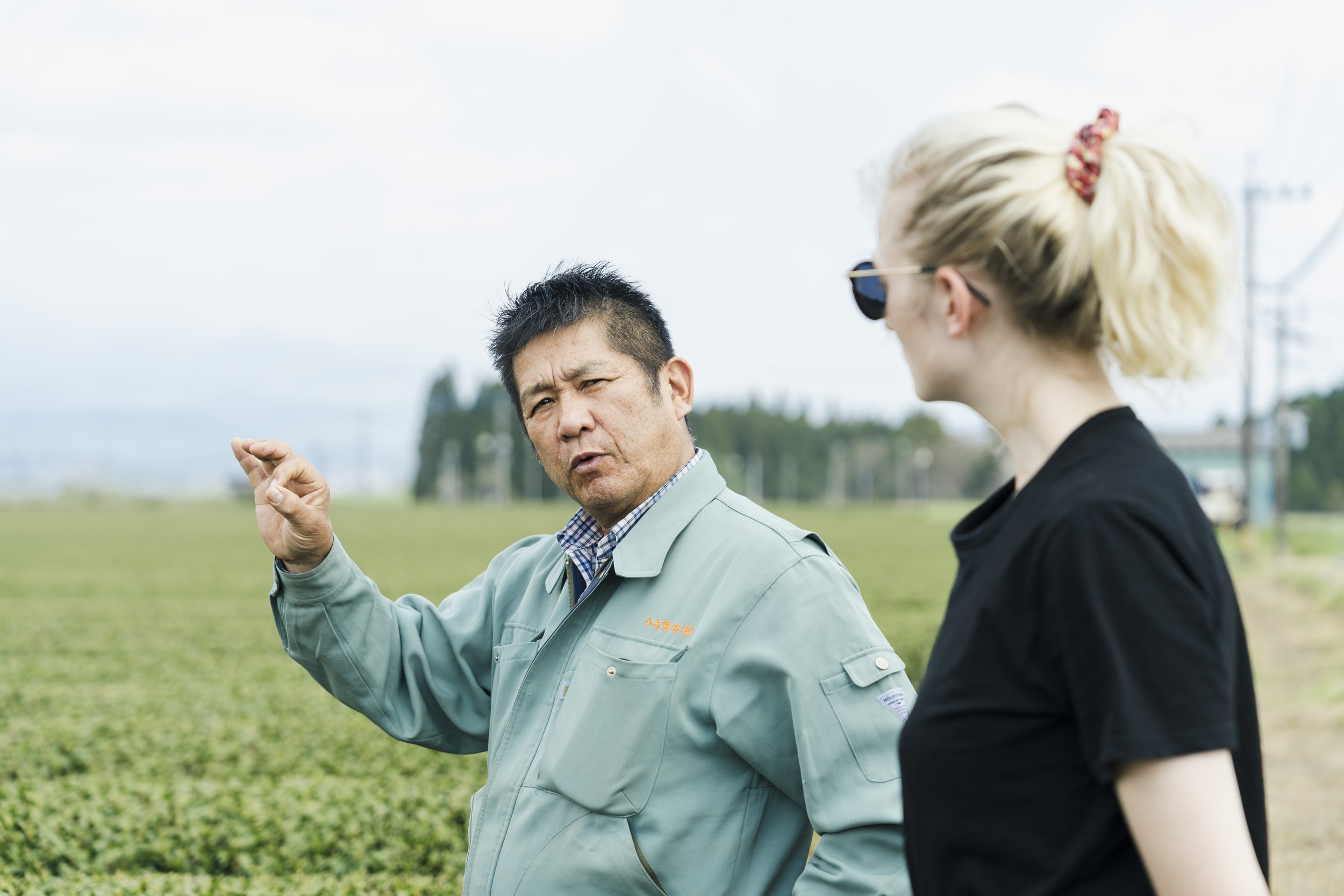 1-Kagoshima_Kirishima Tea Fields + Tasting_011.jpg