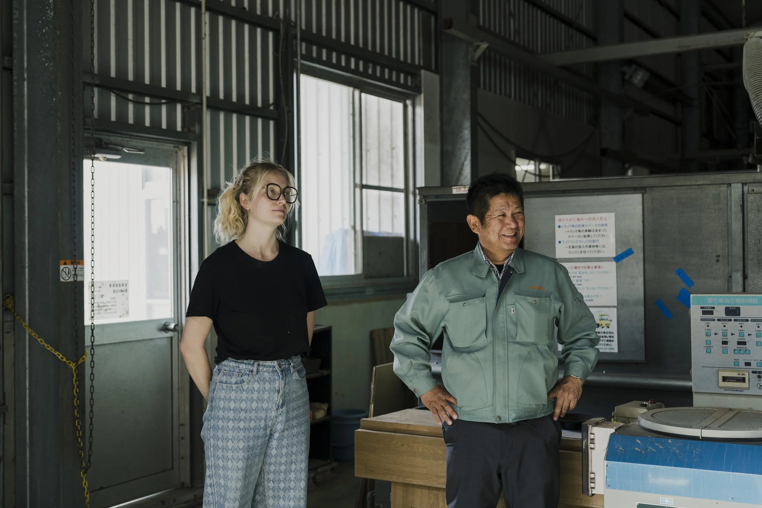 11-Kagoshima_Kirishima Tea Fields + Tasting_090.jpg