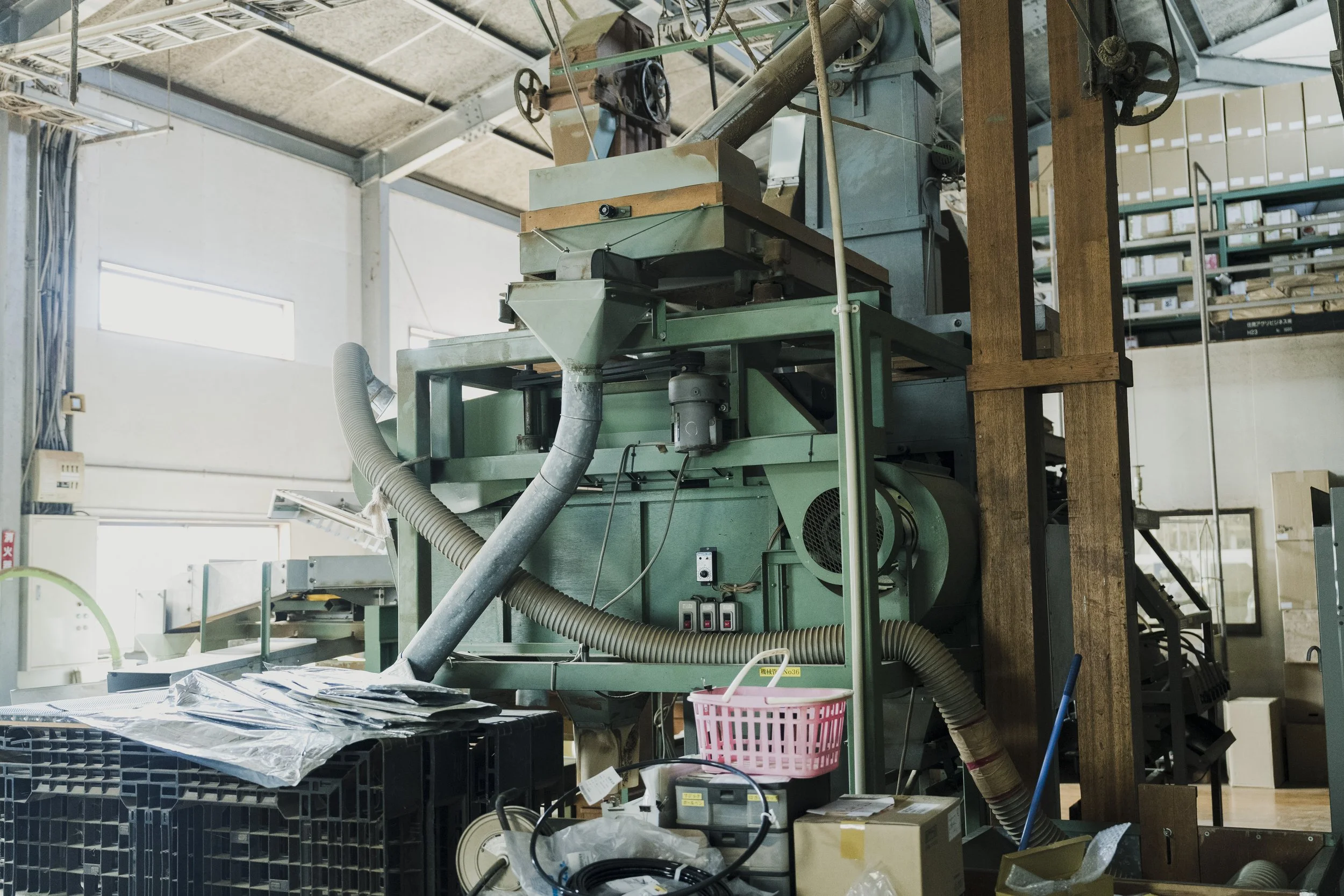 15-Kagoshima_Kirishima Tea Fields + Tasting_113.jpg