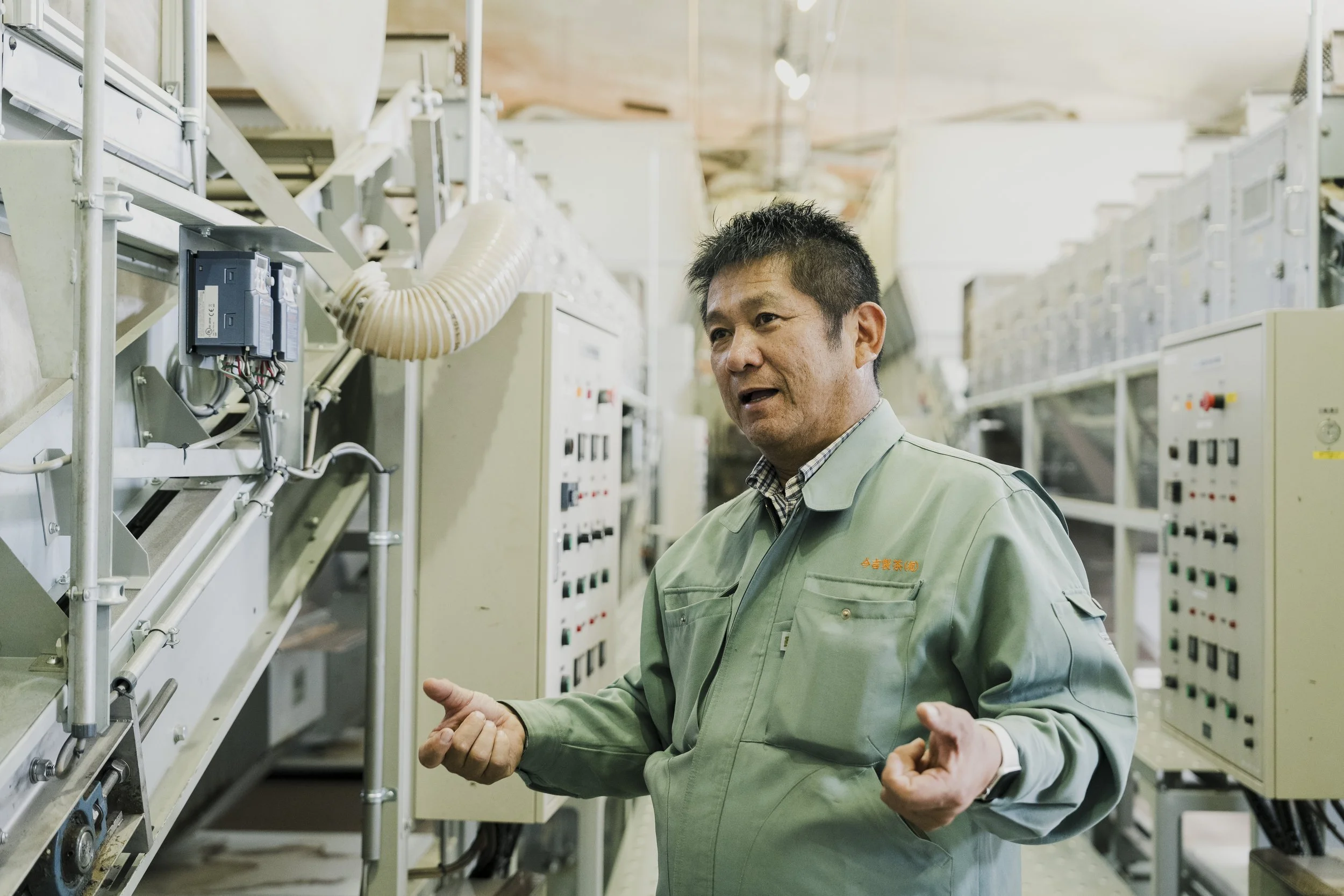 19-Kagoshima_Kirishima Tea Fields + Tasting_120.jpg