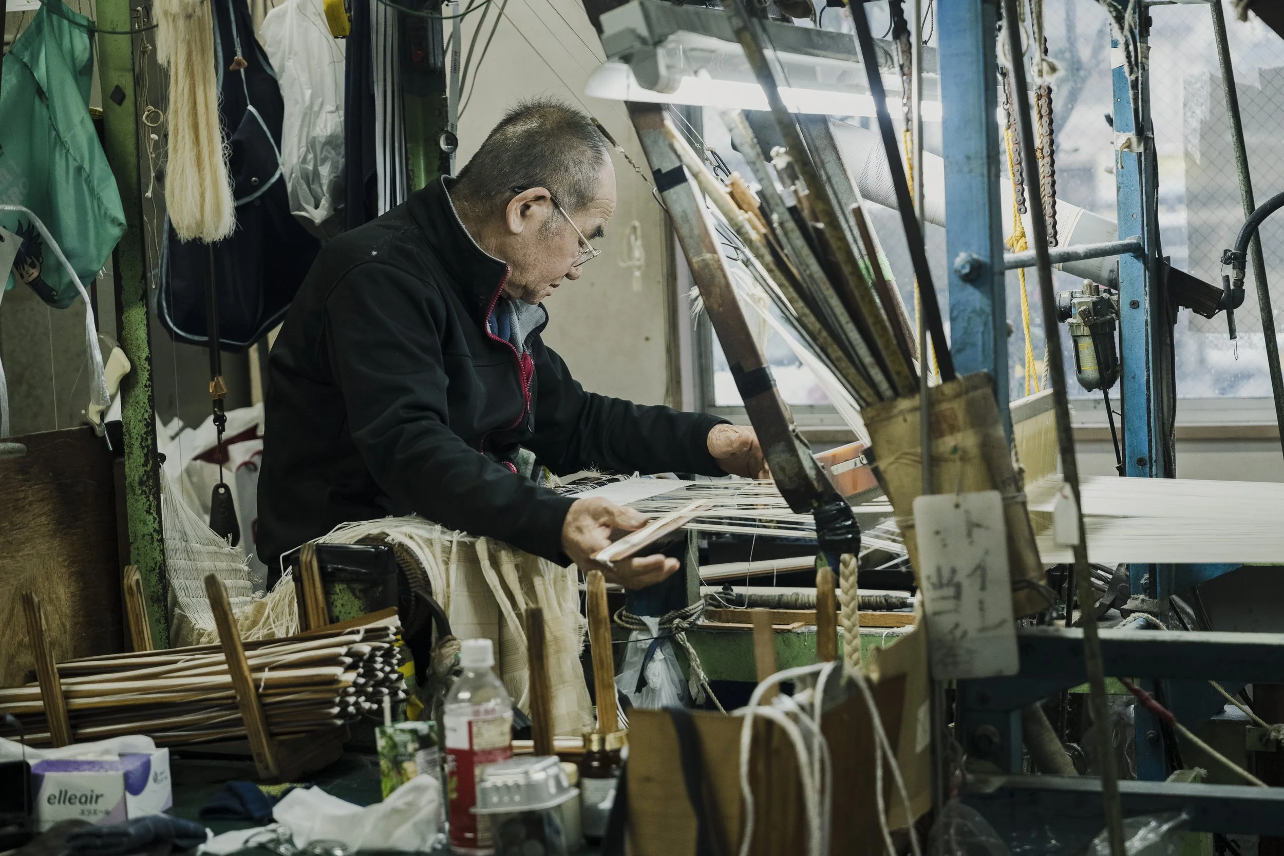 20-Kagoshima_Ooshima Weaving_117.jpg