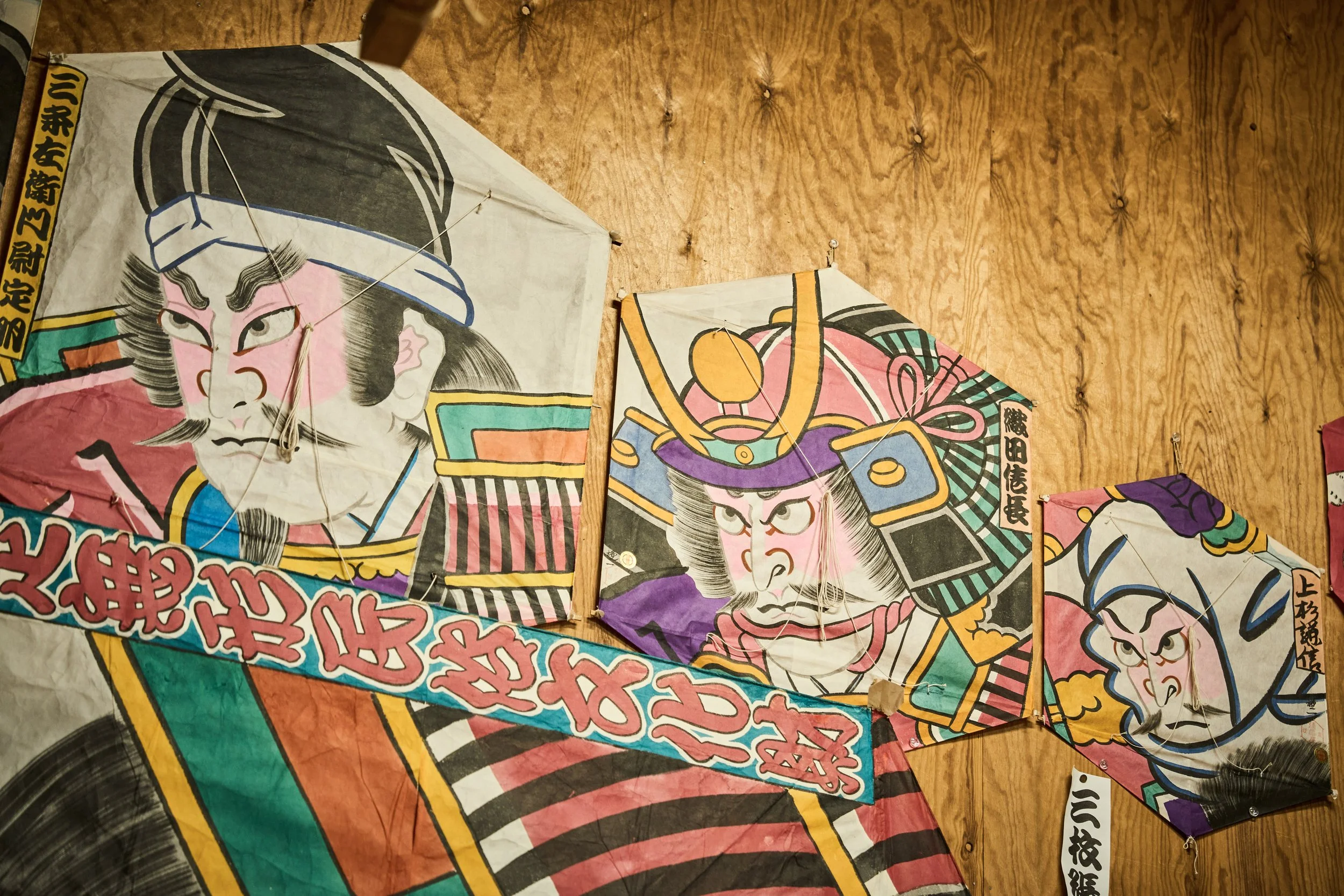 15-Niigata_Kite craft studio_025.jpg