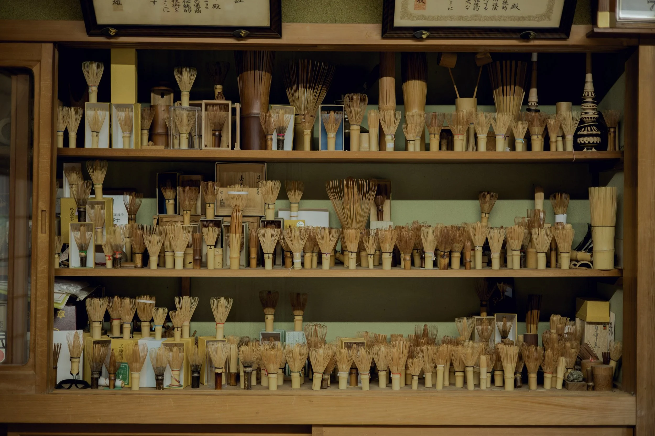3-NARA(TAKAYAMA)_ChasenTeaWhiskMaking_Suikaen(TanimuraYasaburō)_2560px_093.jpg